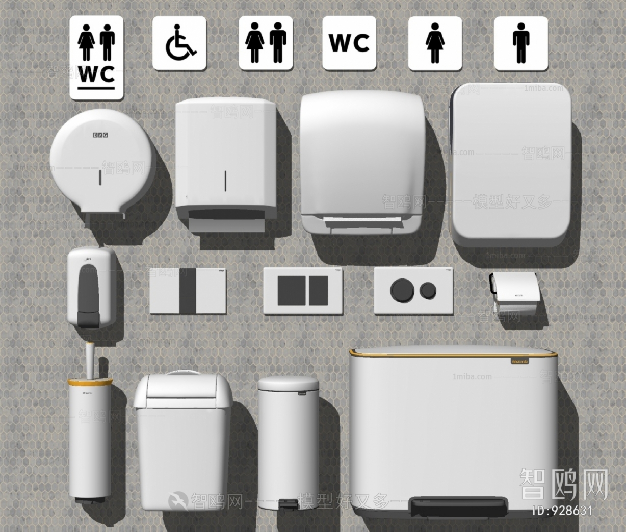 Modern Bathroom Set