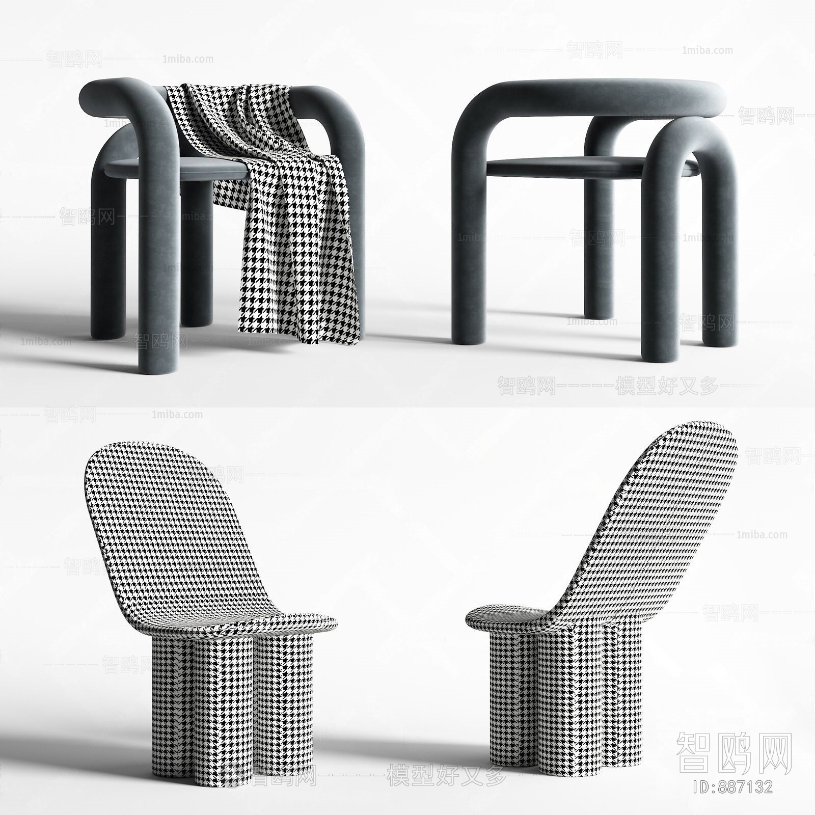 Modern Single Chair