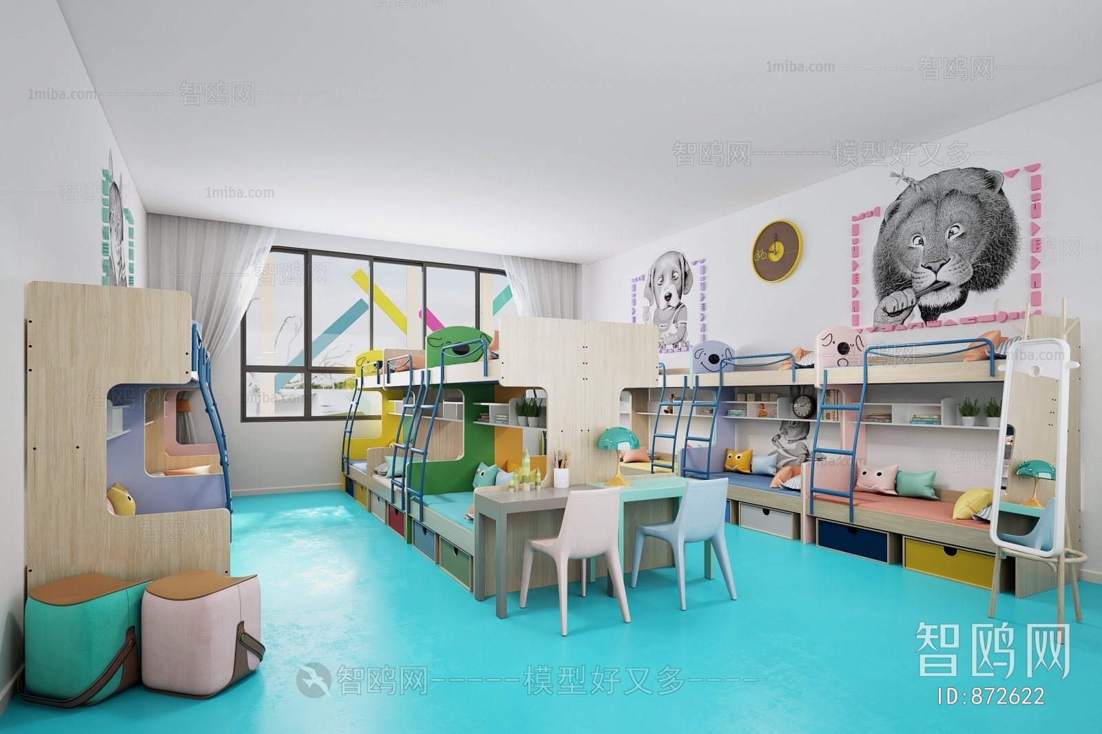 Modern Children's Kindergarten