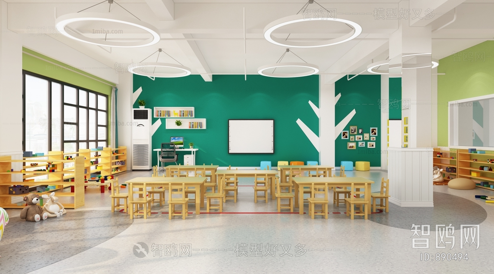 Modern Children's Kindergarten