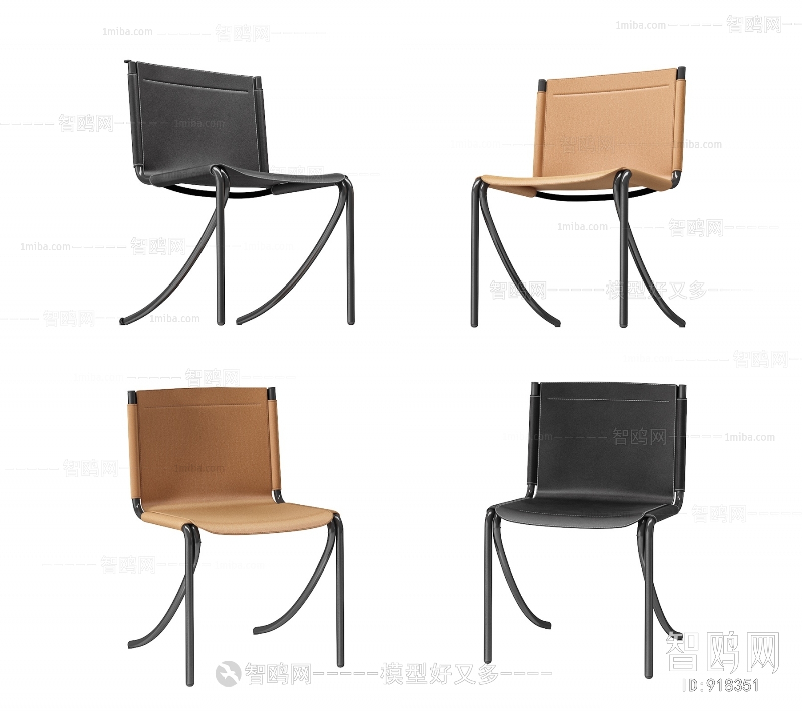 Modern Single Chair