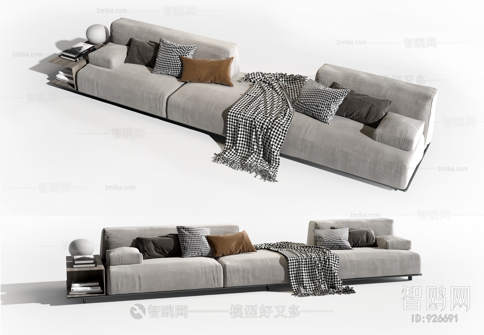 Modern Multi Person Sofa