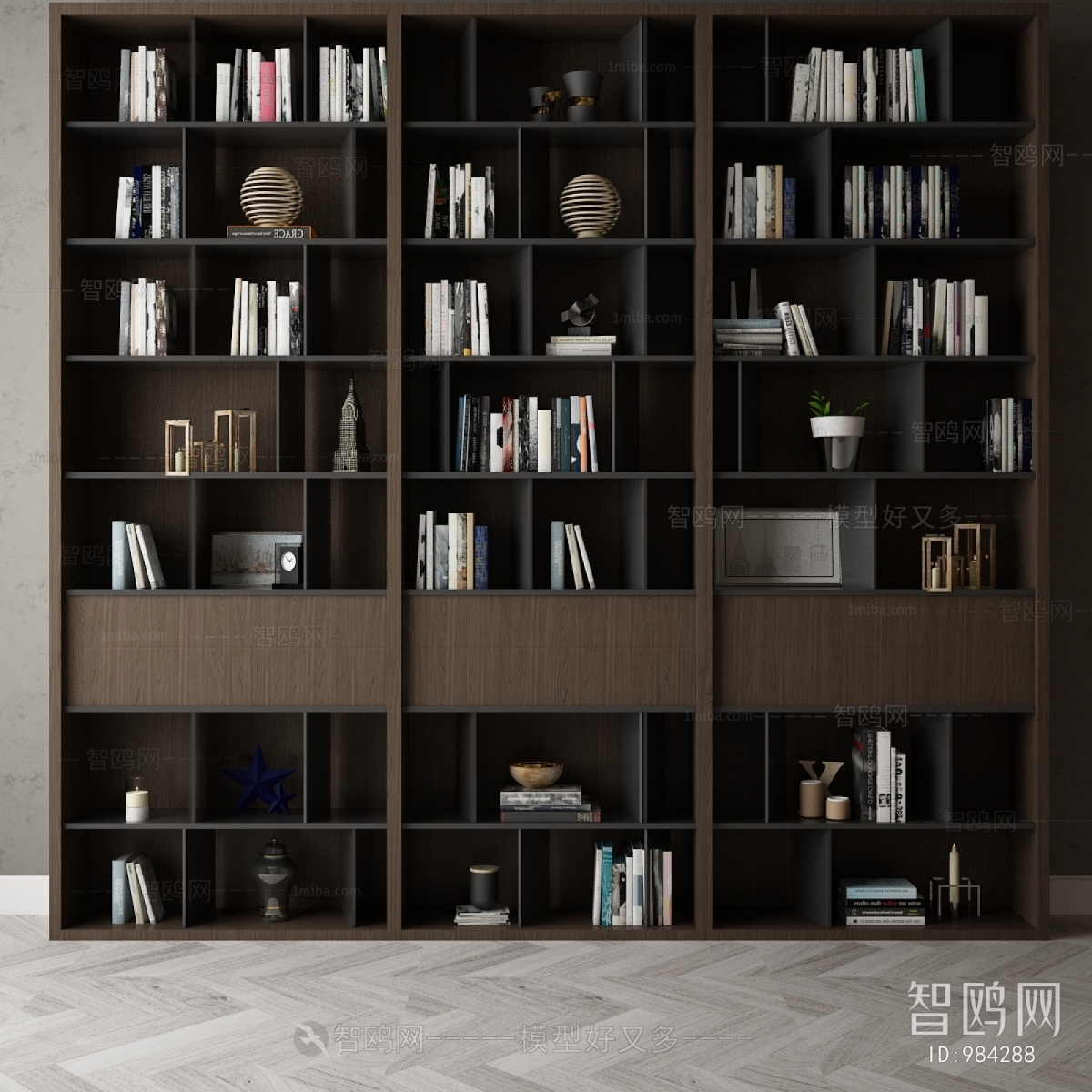 Modern Bookcase