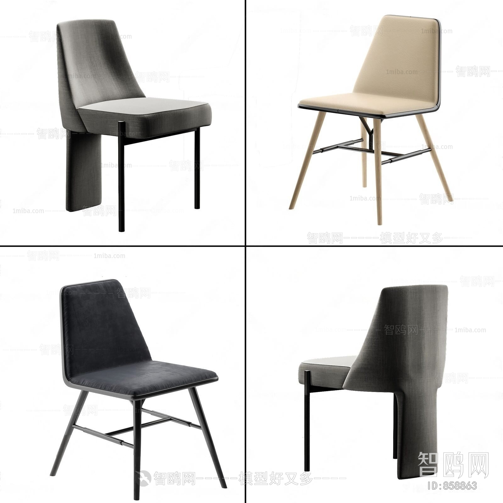 Modern Single Chair