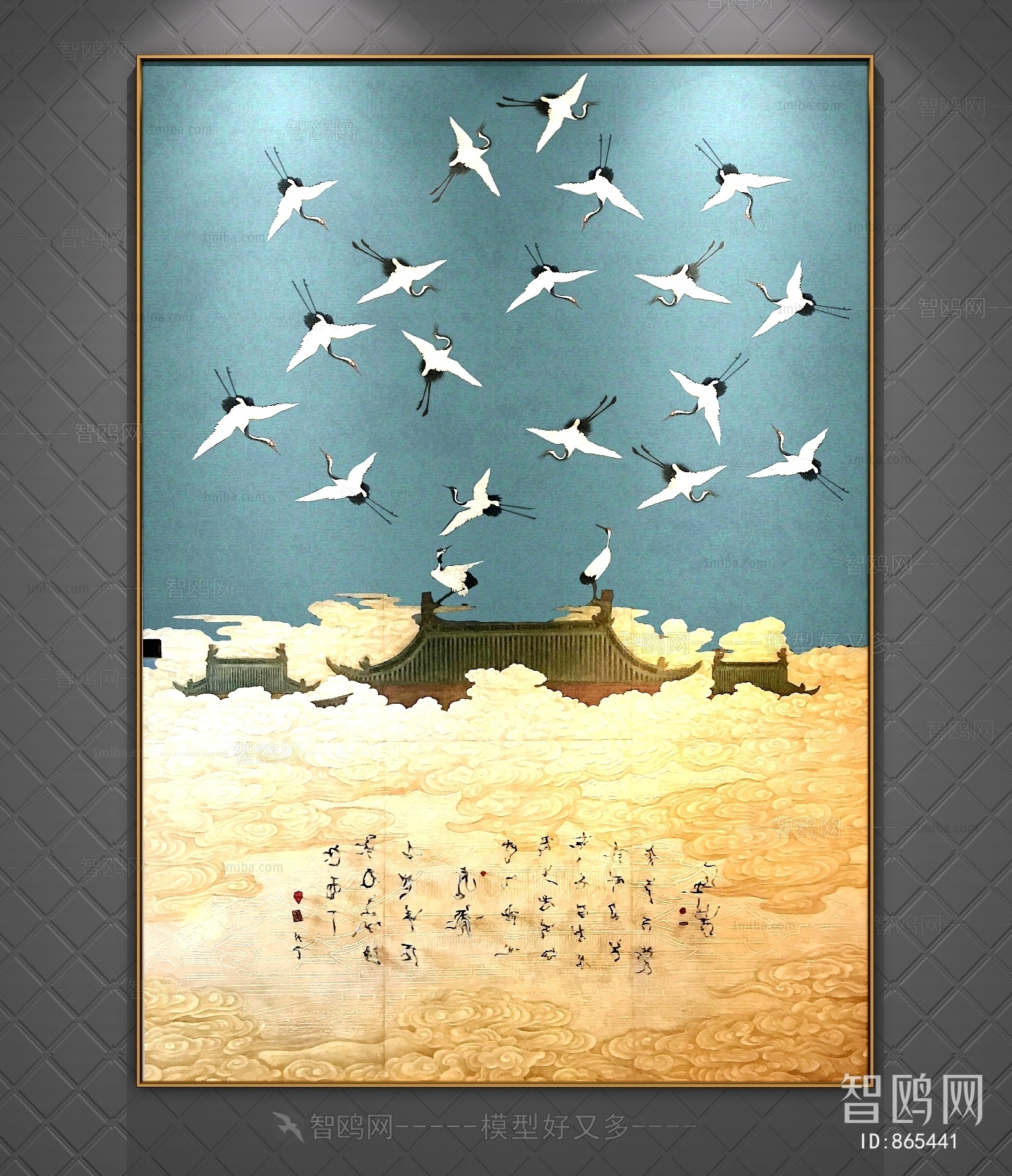 New Chinese Style Painting