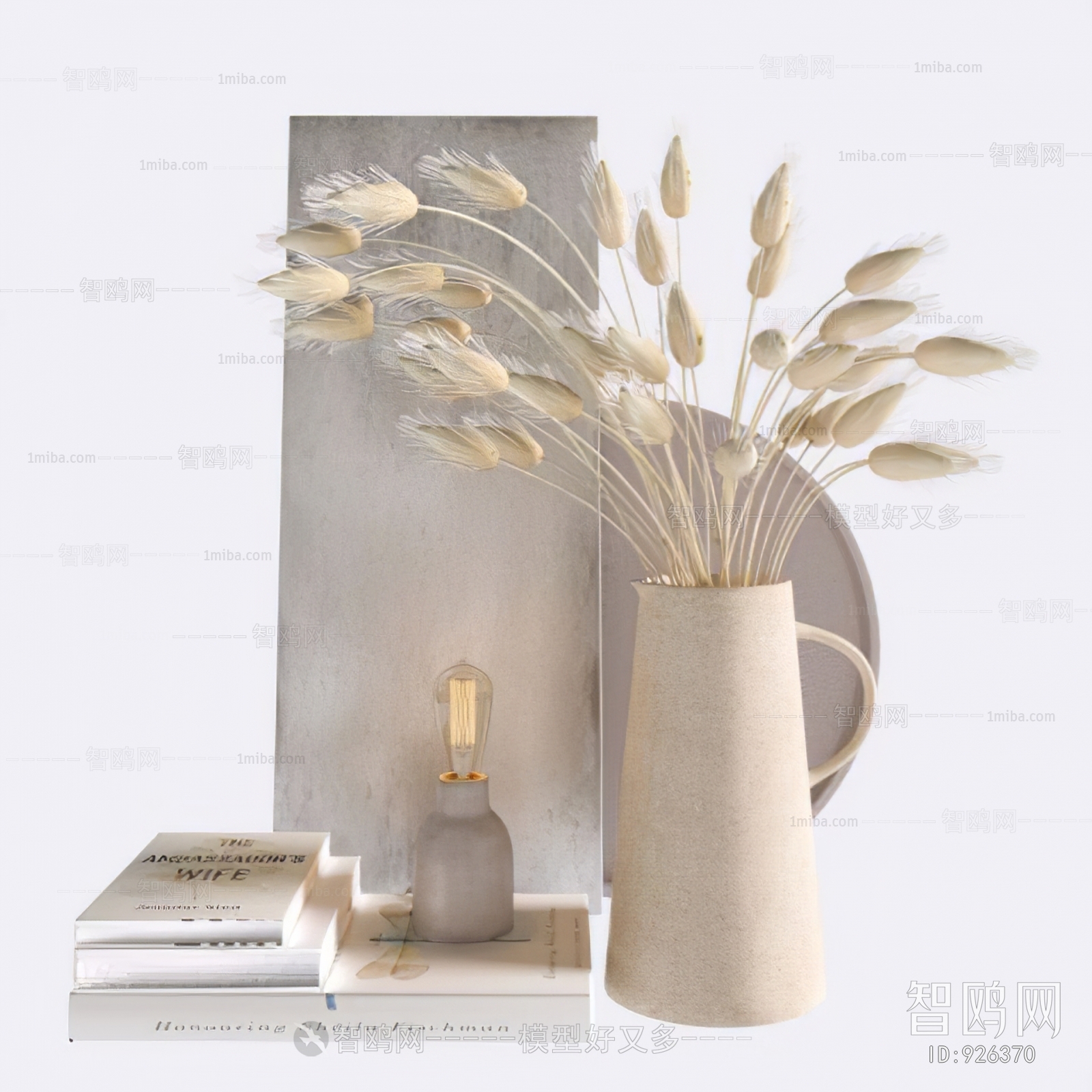 Nordic Style Decorative Set