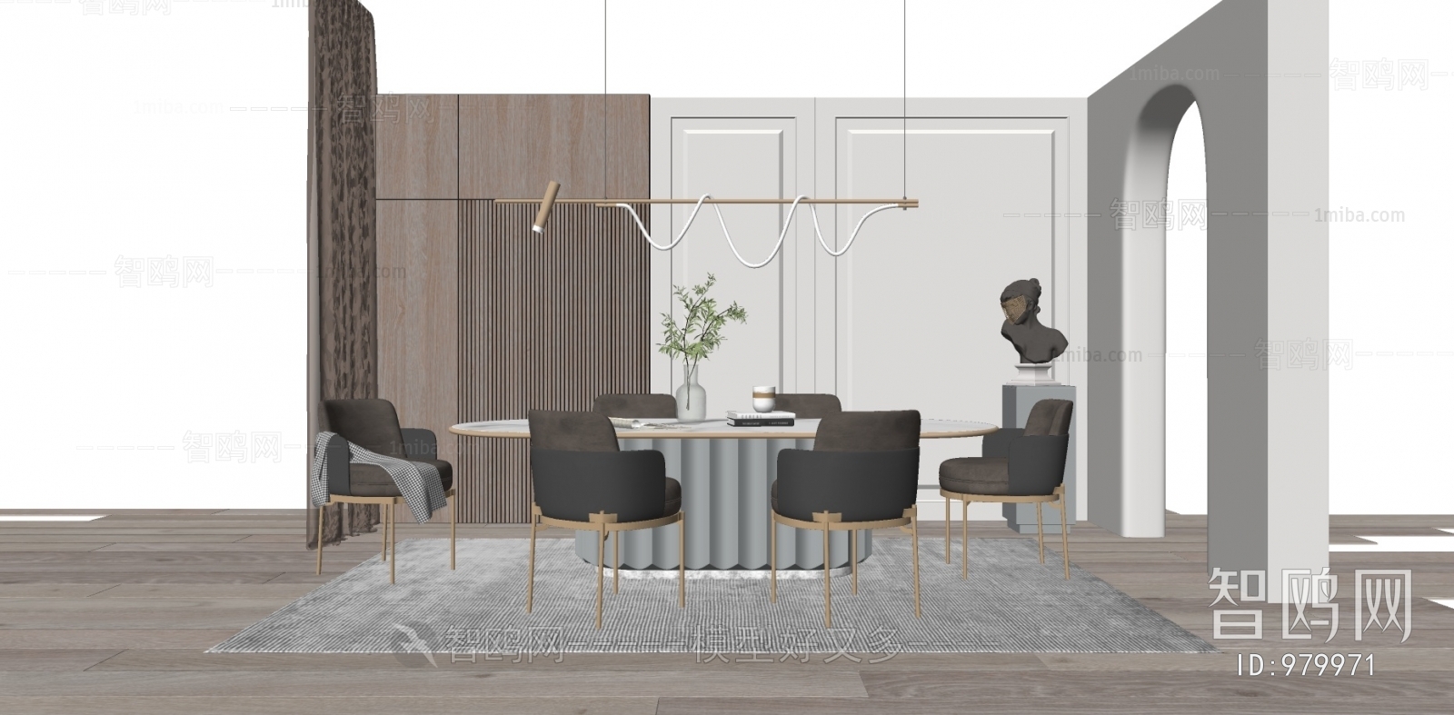 Modern Dining Room