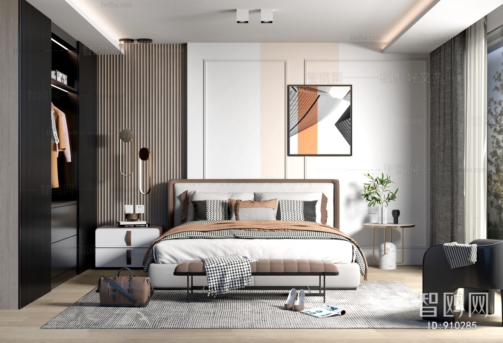 Modern Bedroom