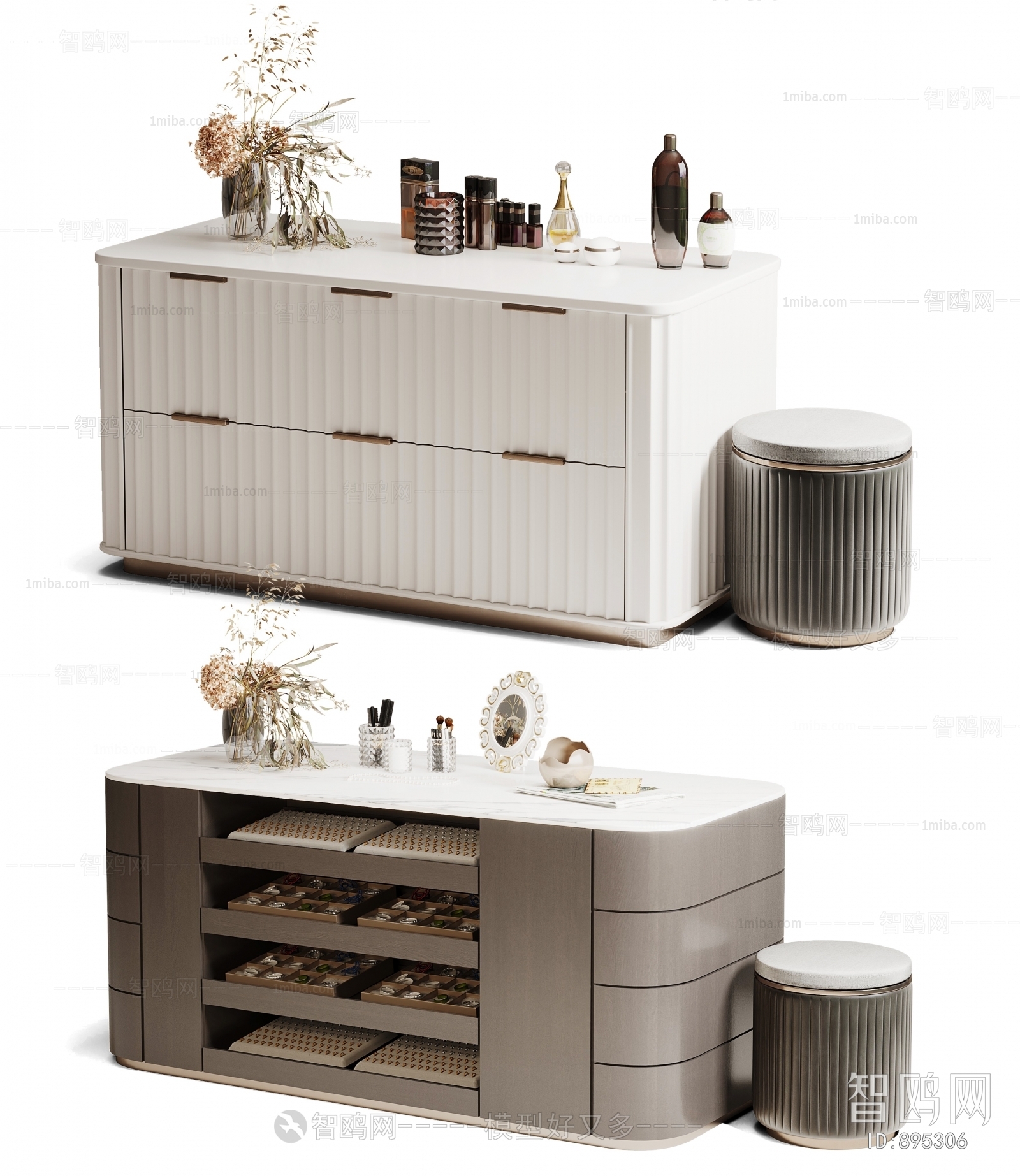 Modern Dresser