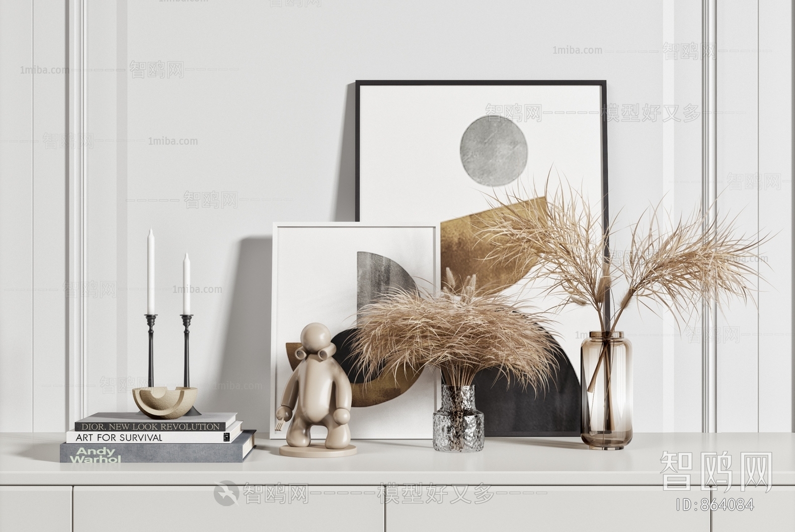 Modern Decorative Set