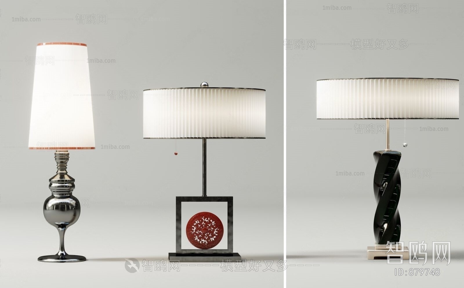 Modern Table Lamp