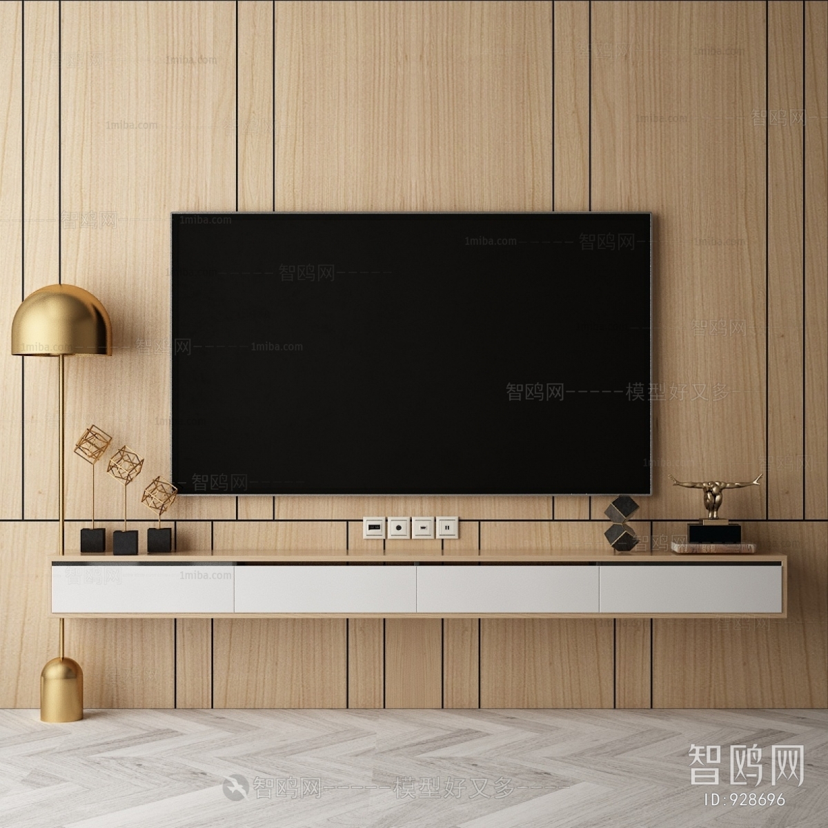 Modern TV Cabinet