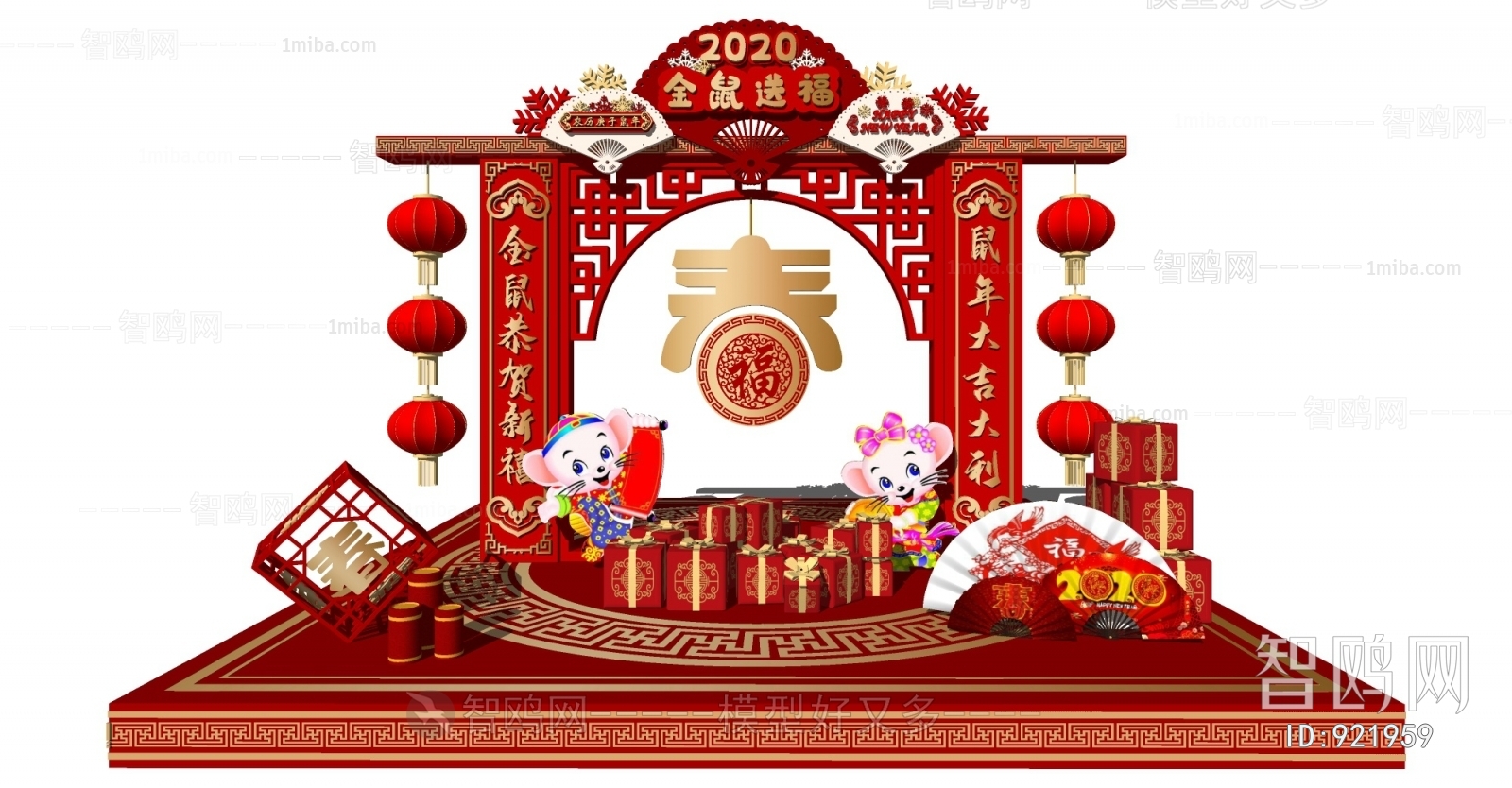 新中式春节舞台美陈