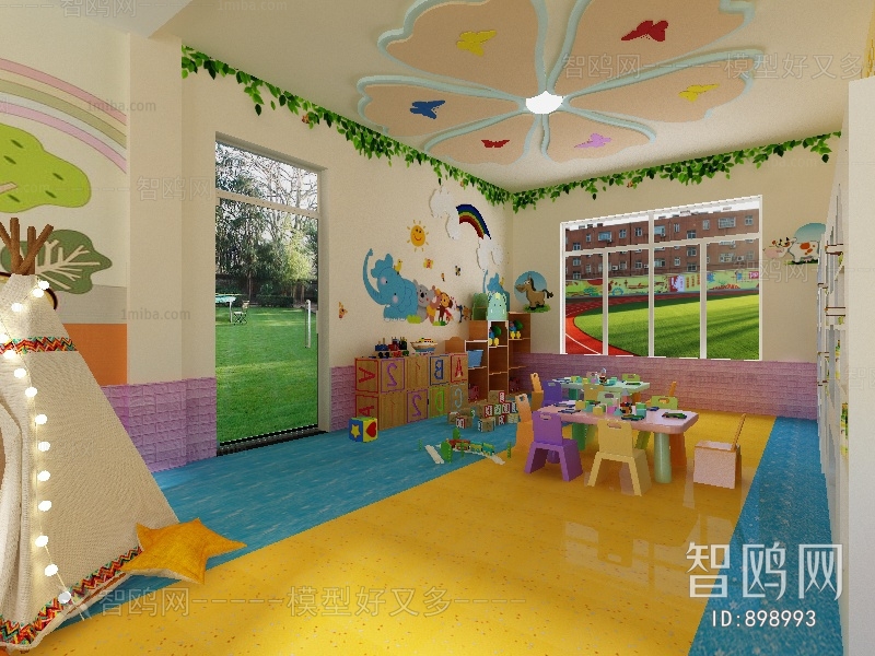 Modern Children's Kindergarten