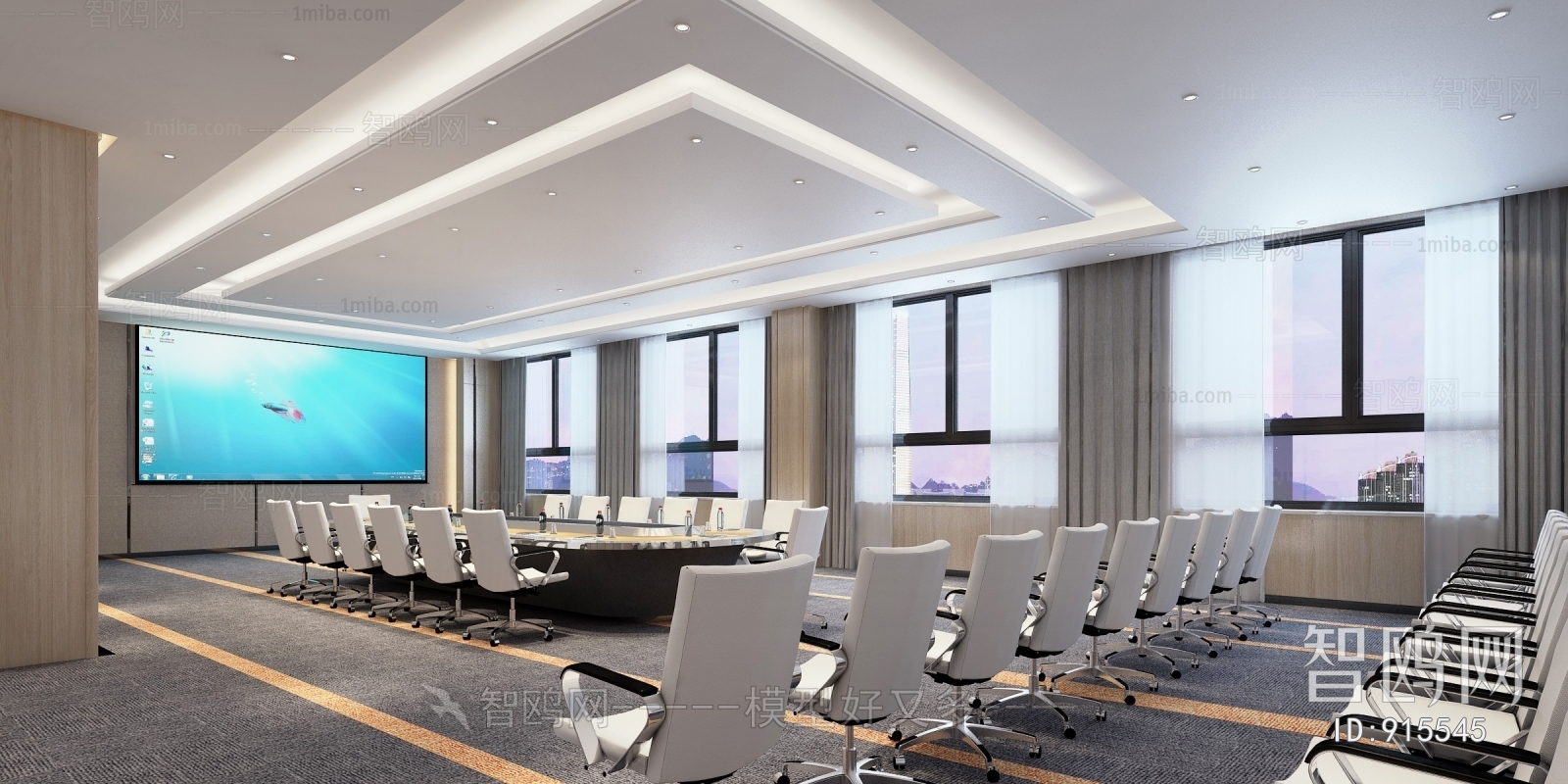 Modern Meeting Room