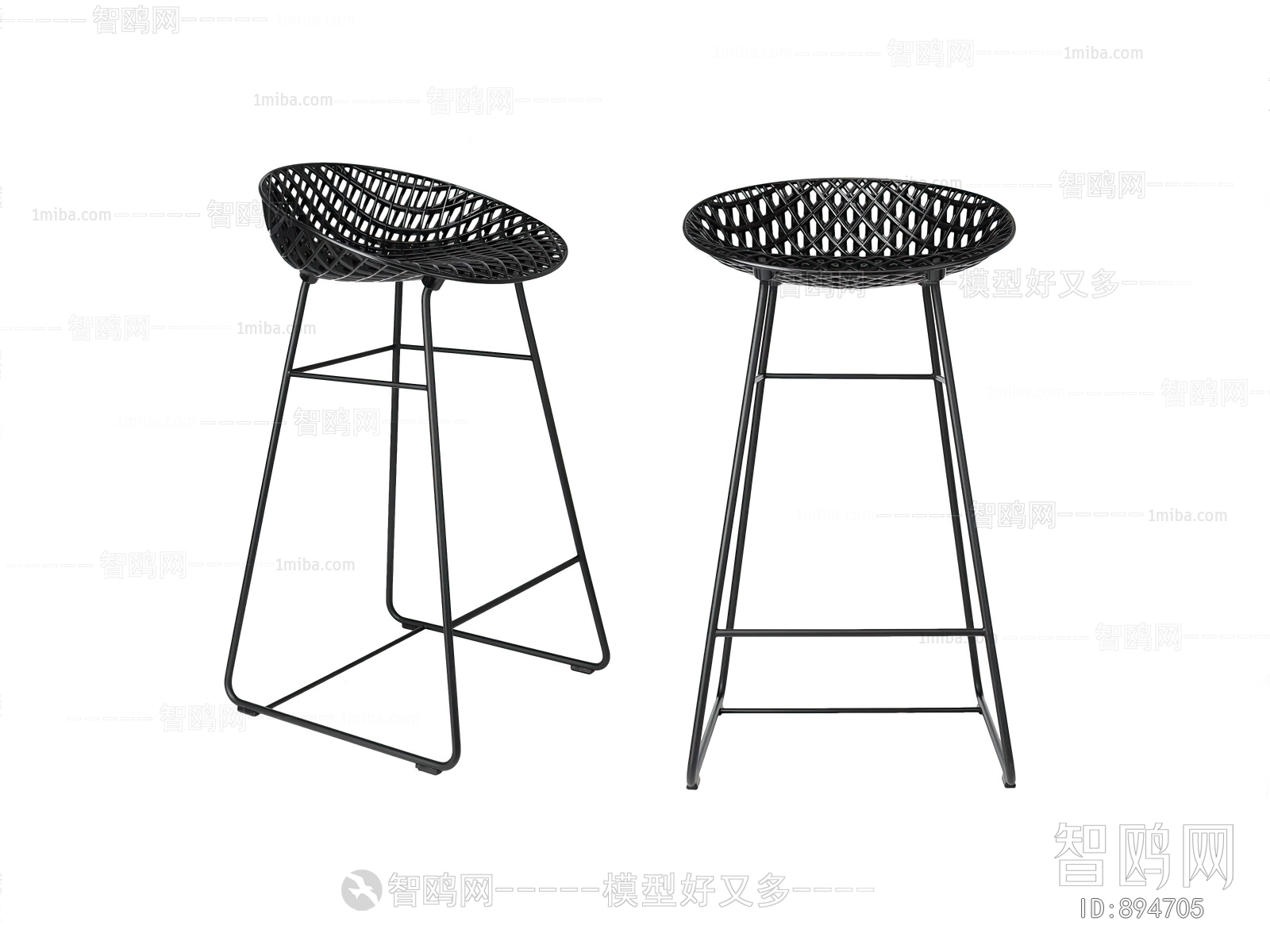 Modern Bar Chair