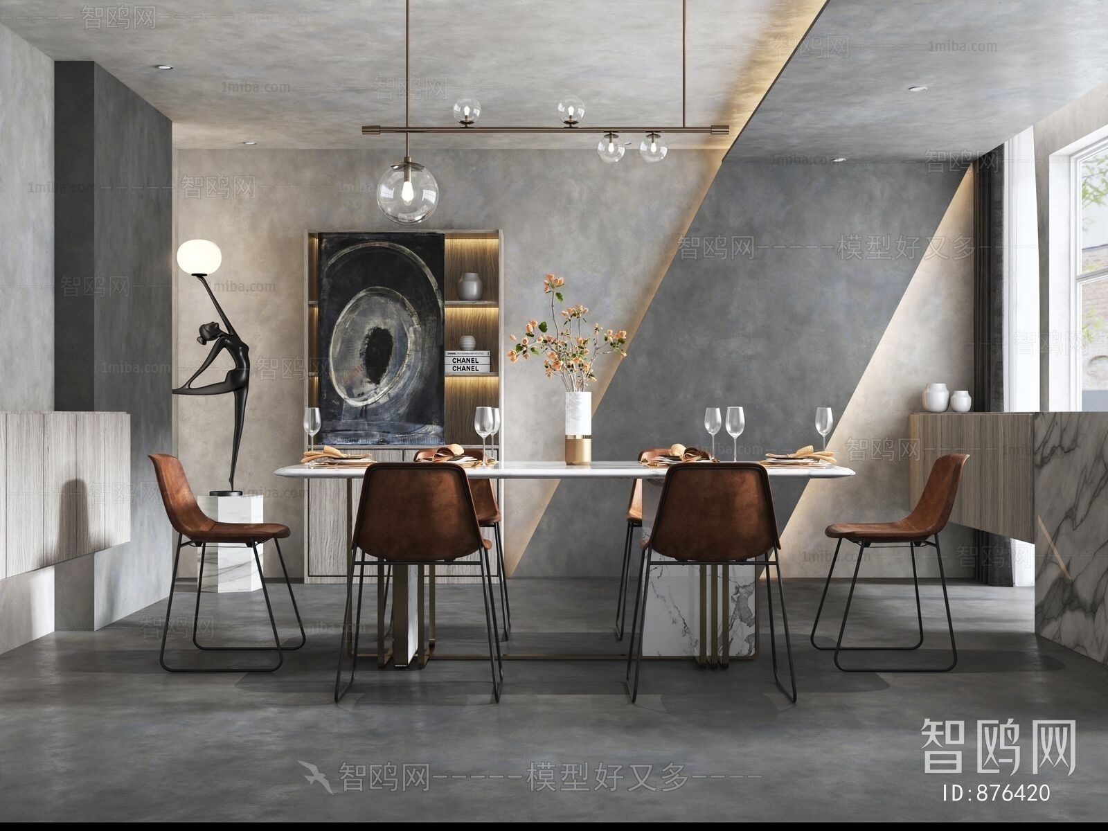 Industrial Style Dining Room