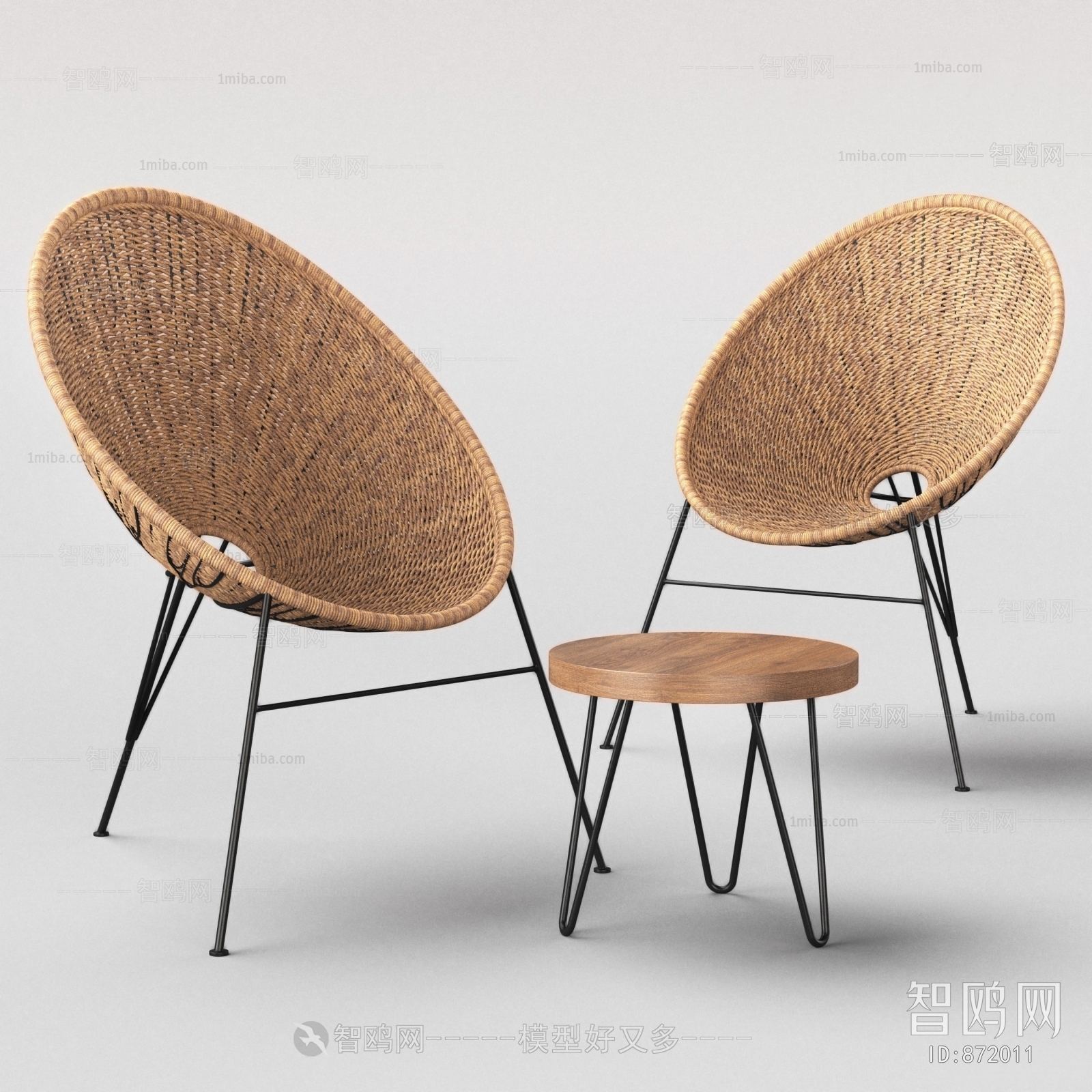 Modern Lounge Chair