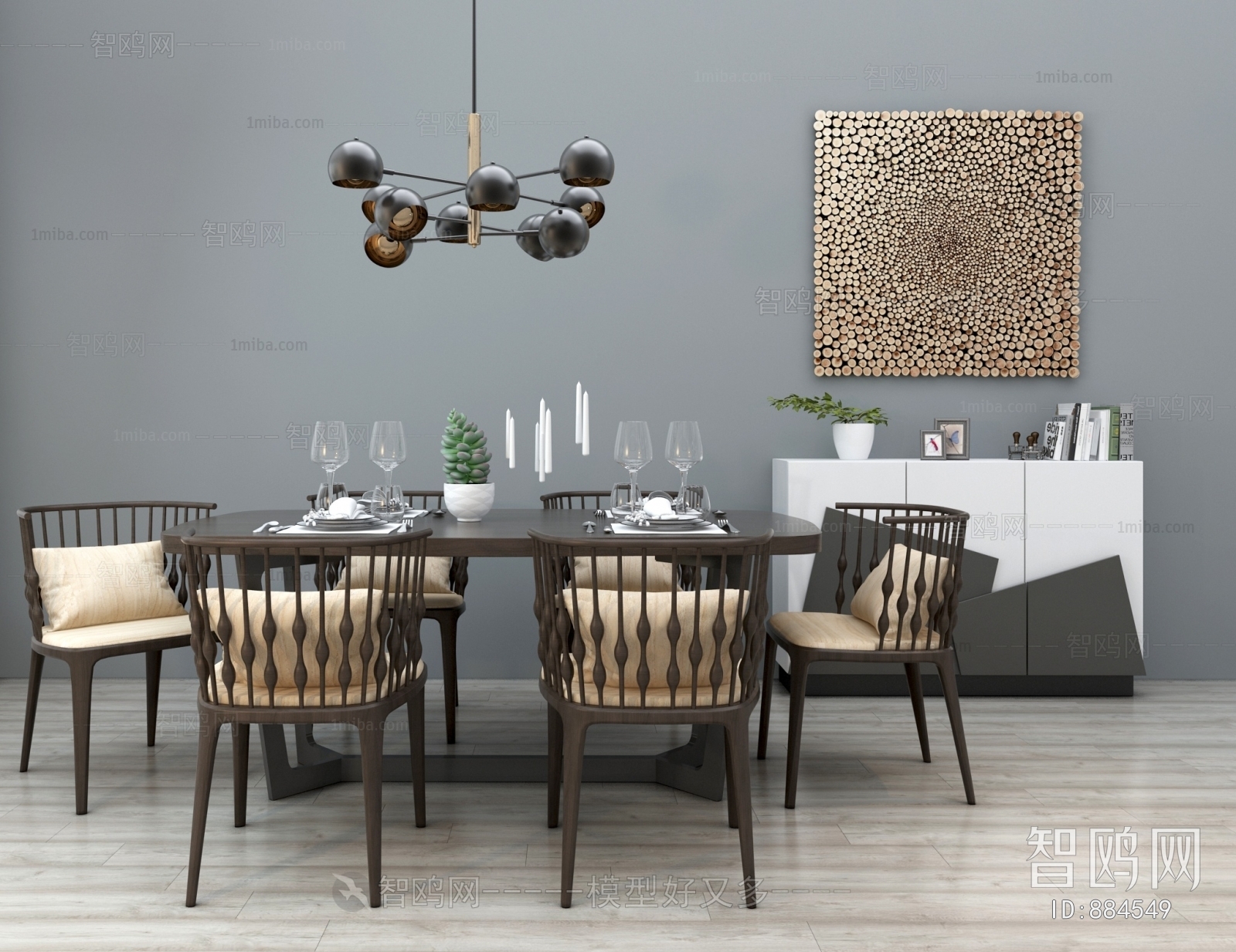 Modern Dining Table And Chairs