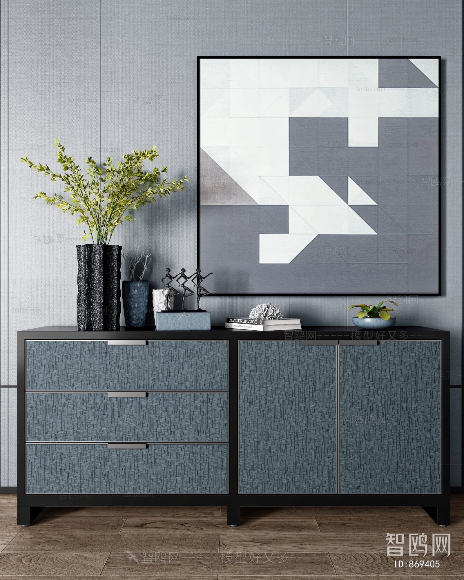 Modern Side Cabinet/Entrance Cabinet