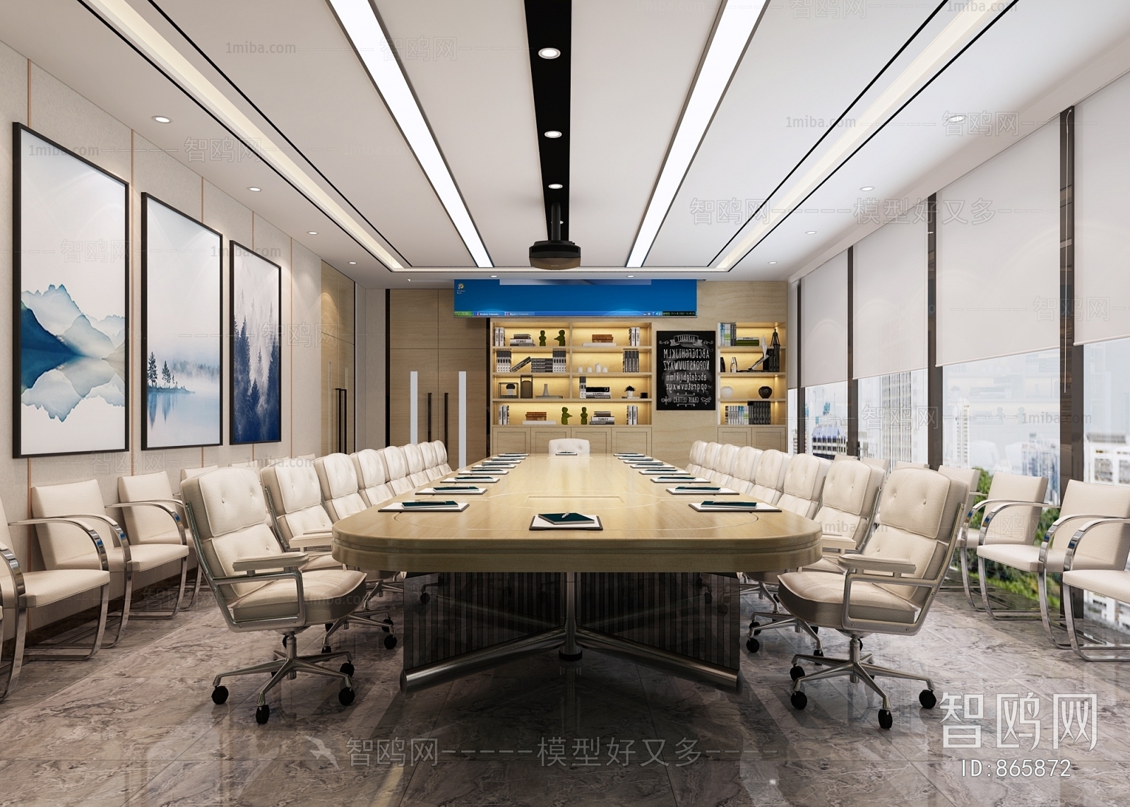 Modern Meeting Room