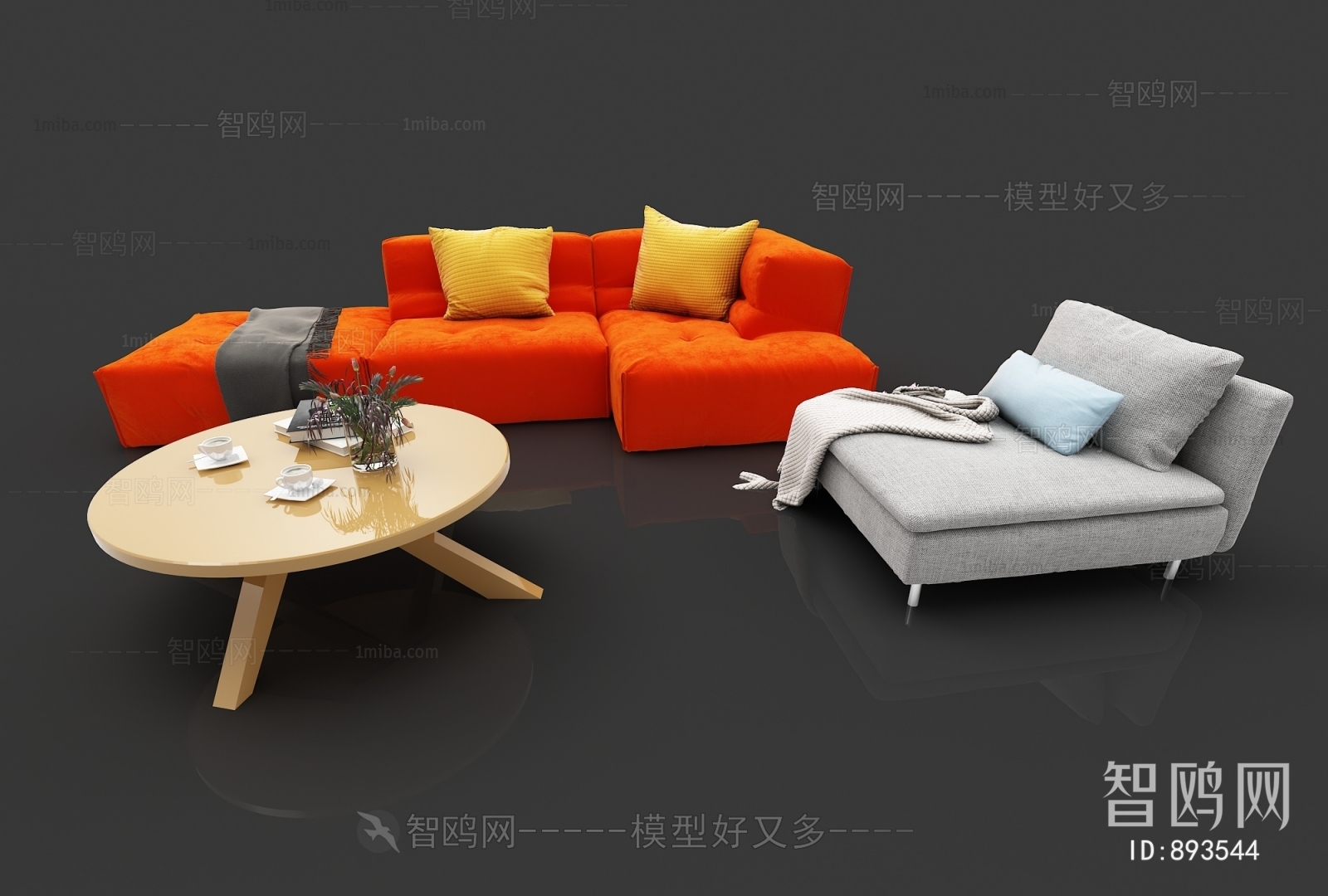 Modern Sofa Combination