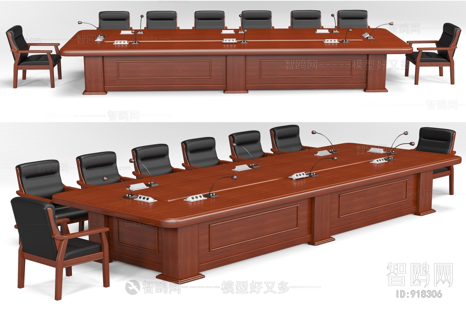 新中式会议桌椅组合