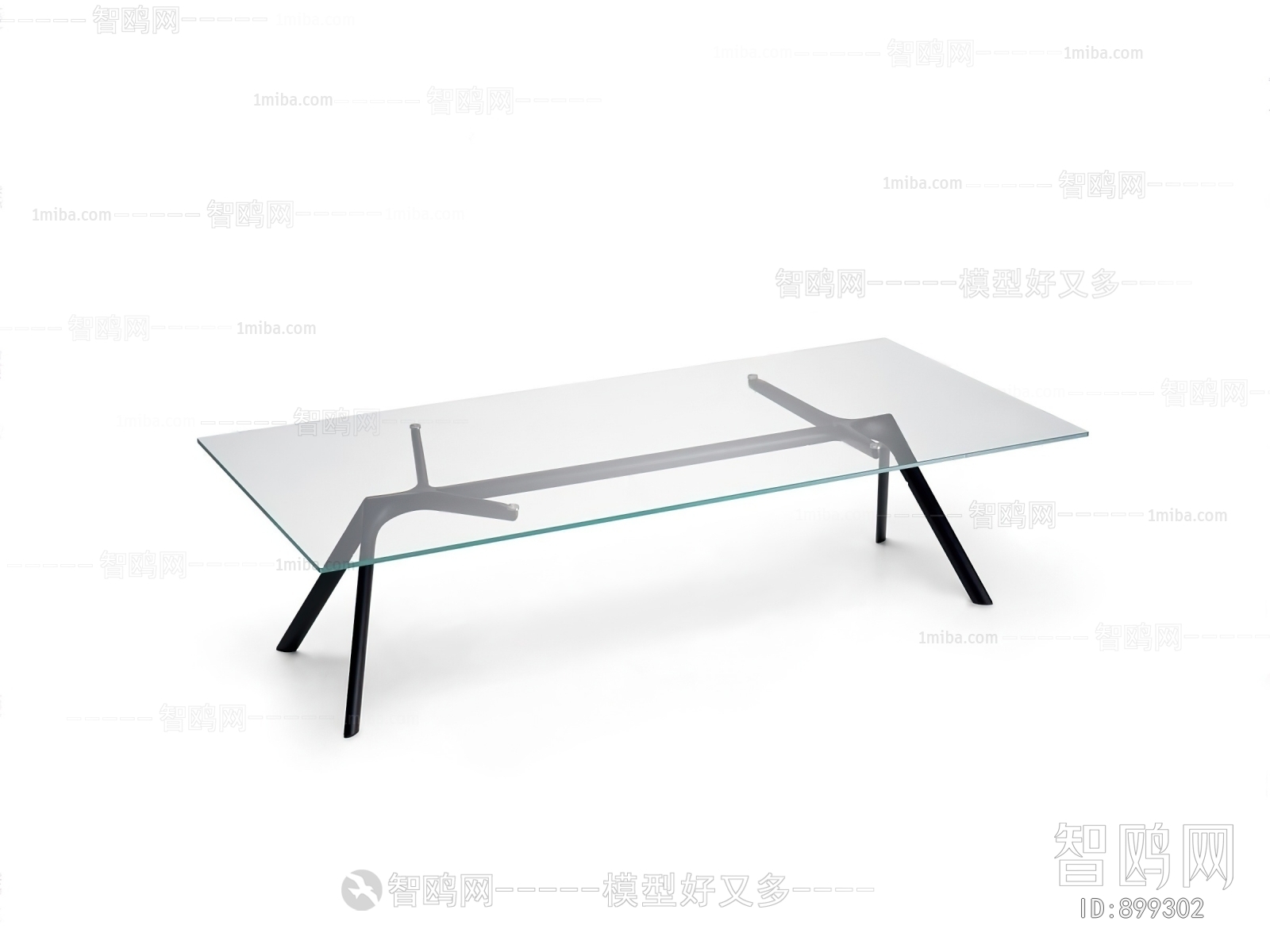 Modern Dining Table