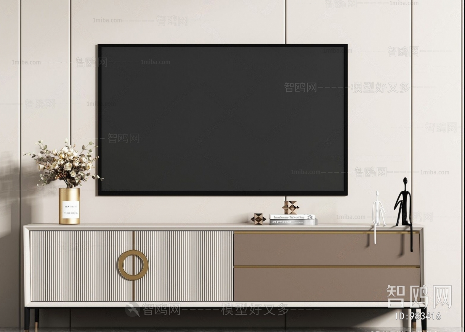 Modern TV Cabinet