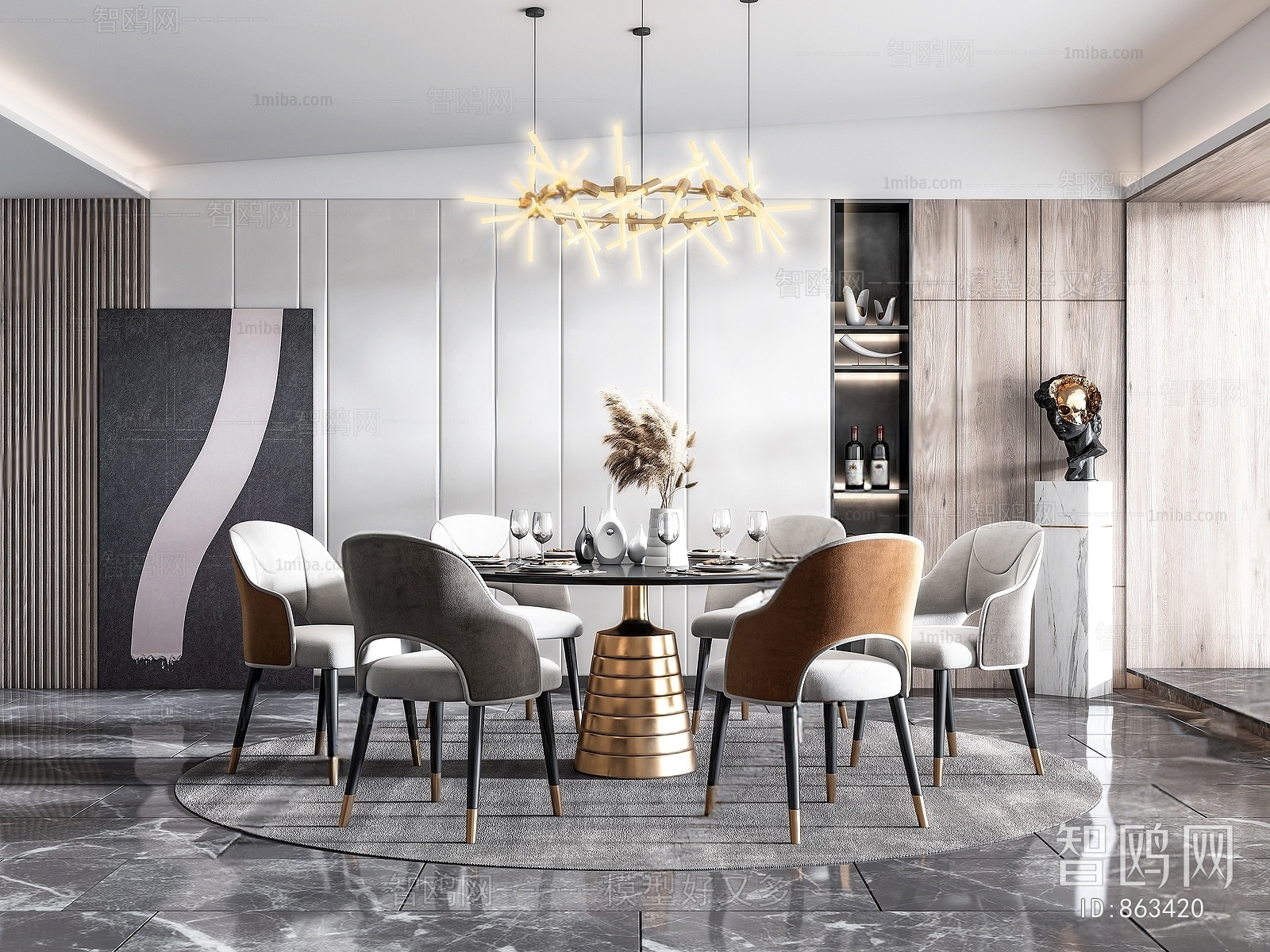 Modern Dining Room