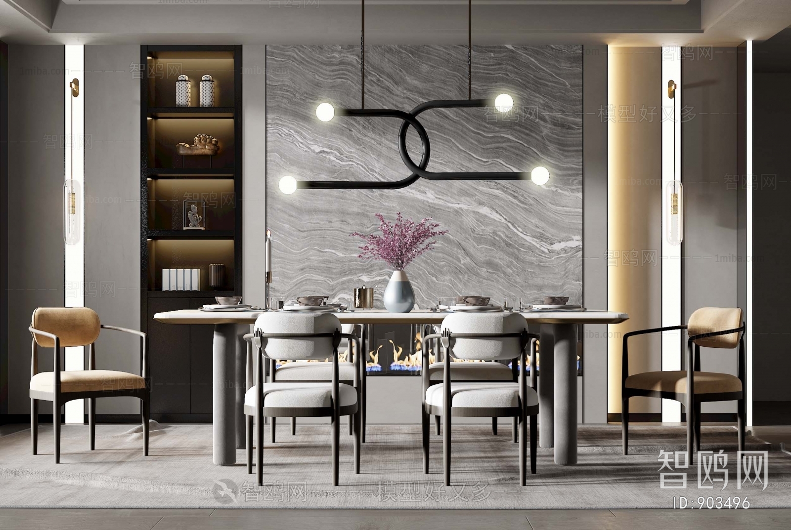 Modern Dining Room