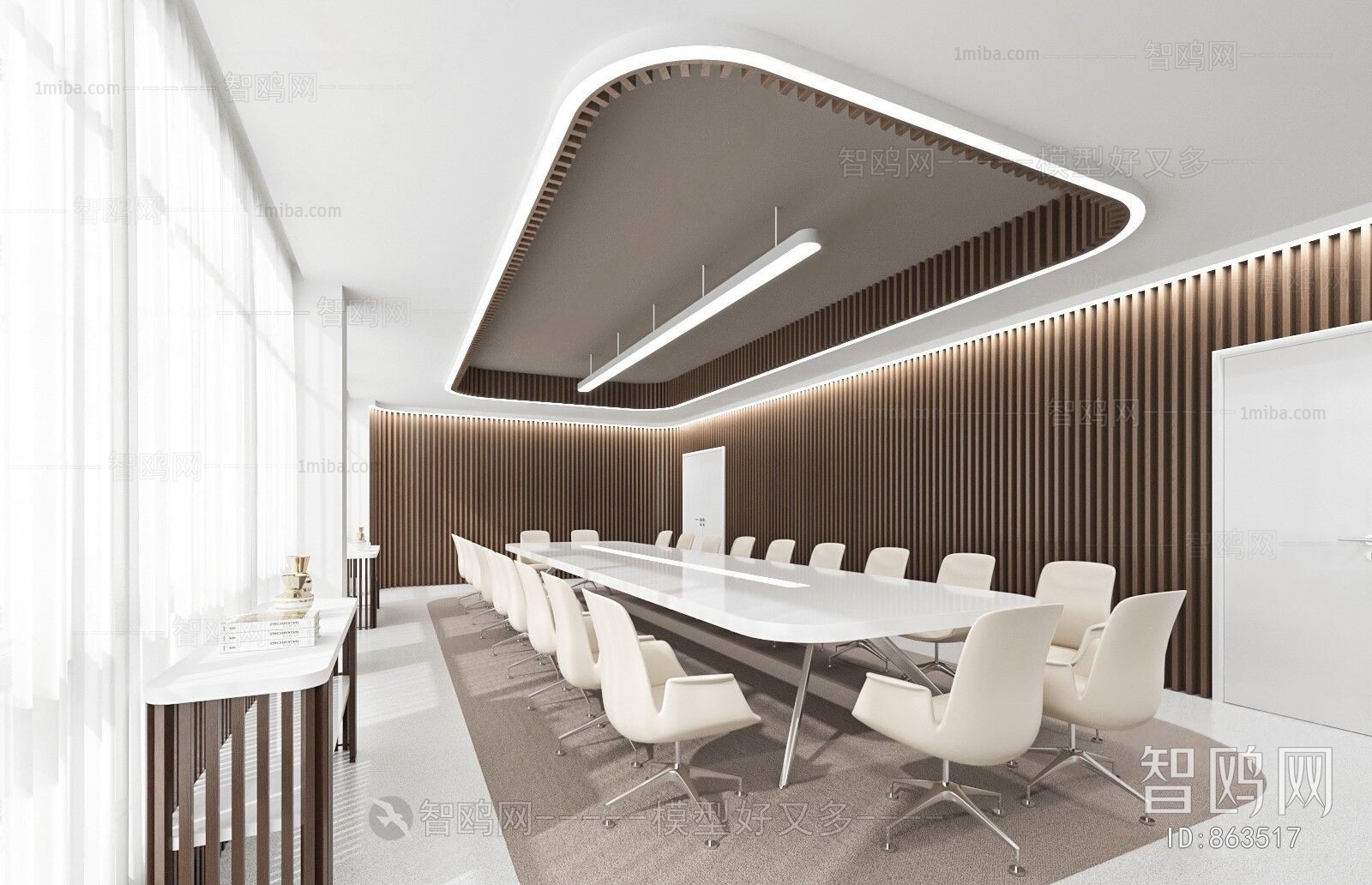 Modern Meeting Room