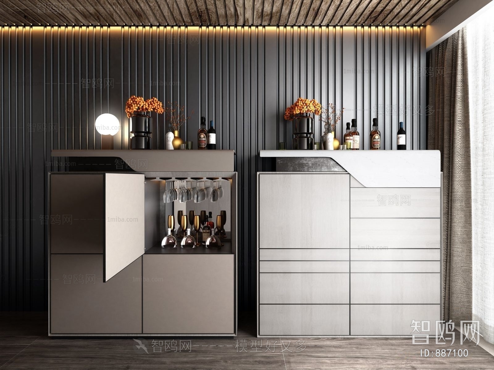 Modern Wine Cabinet