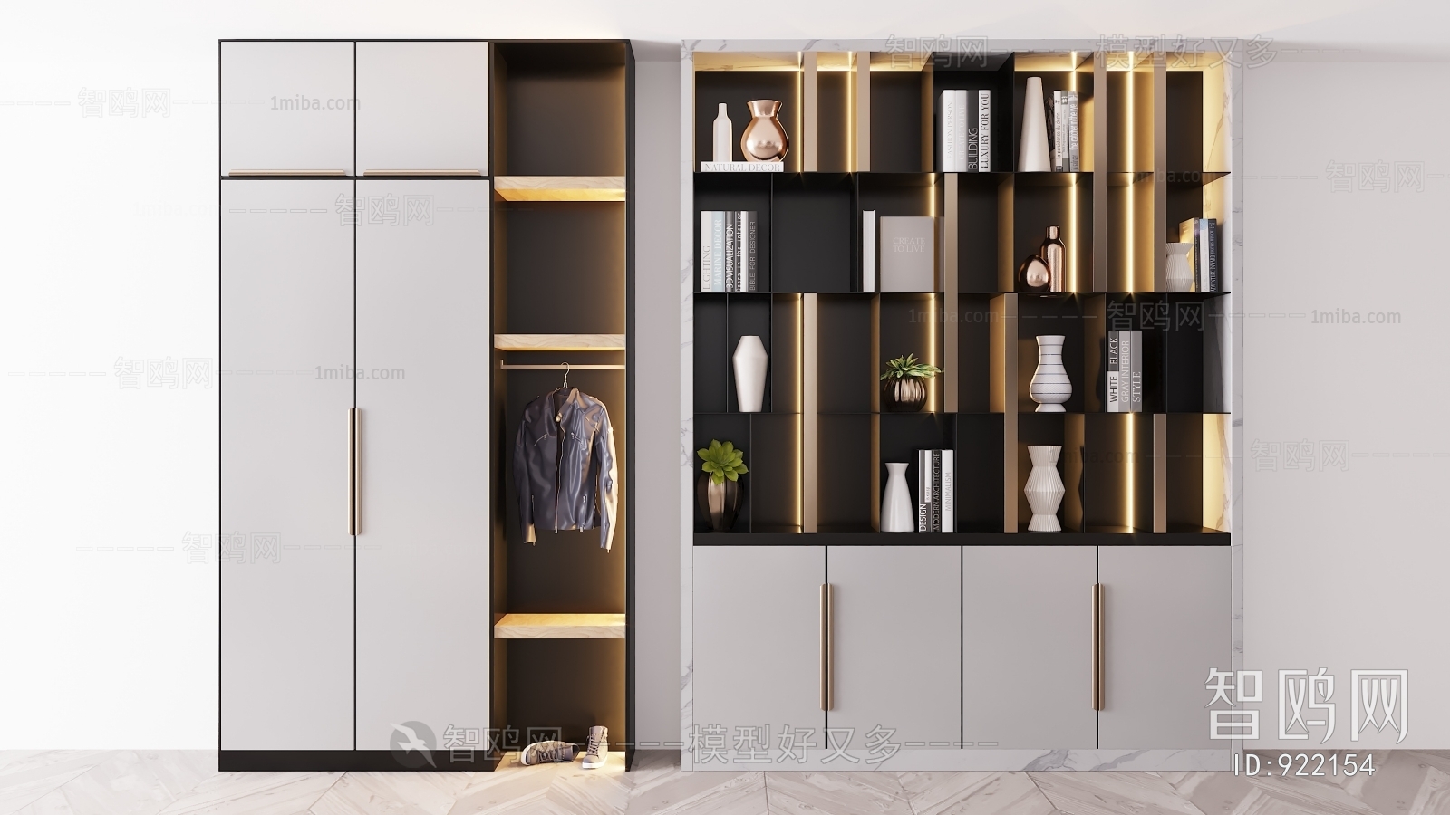 Modern Decorative Cabinet