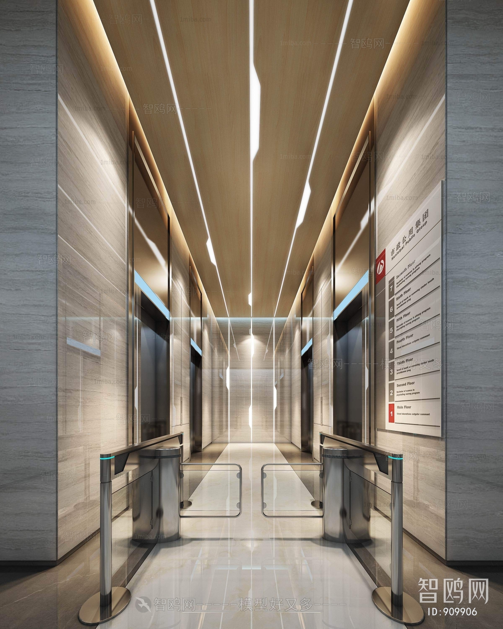 Modern Corridor/elevator Hall