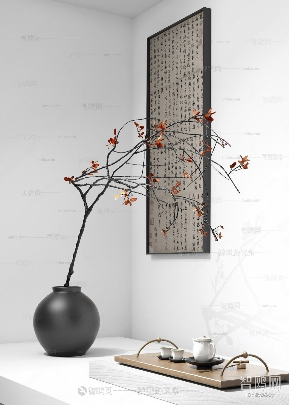 New Chinese Style Dried Branch