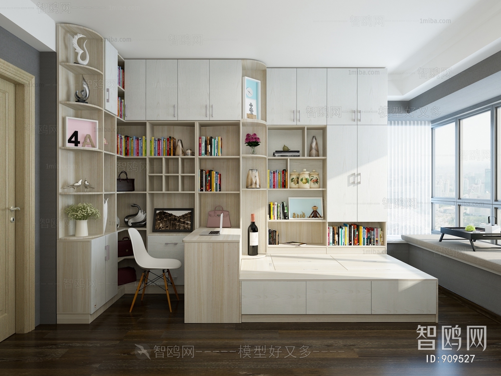 Modern Study Space