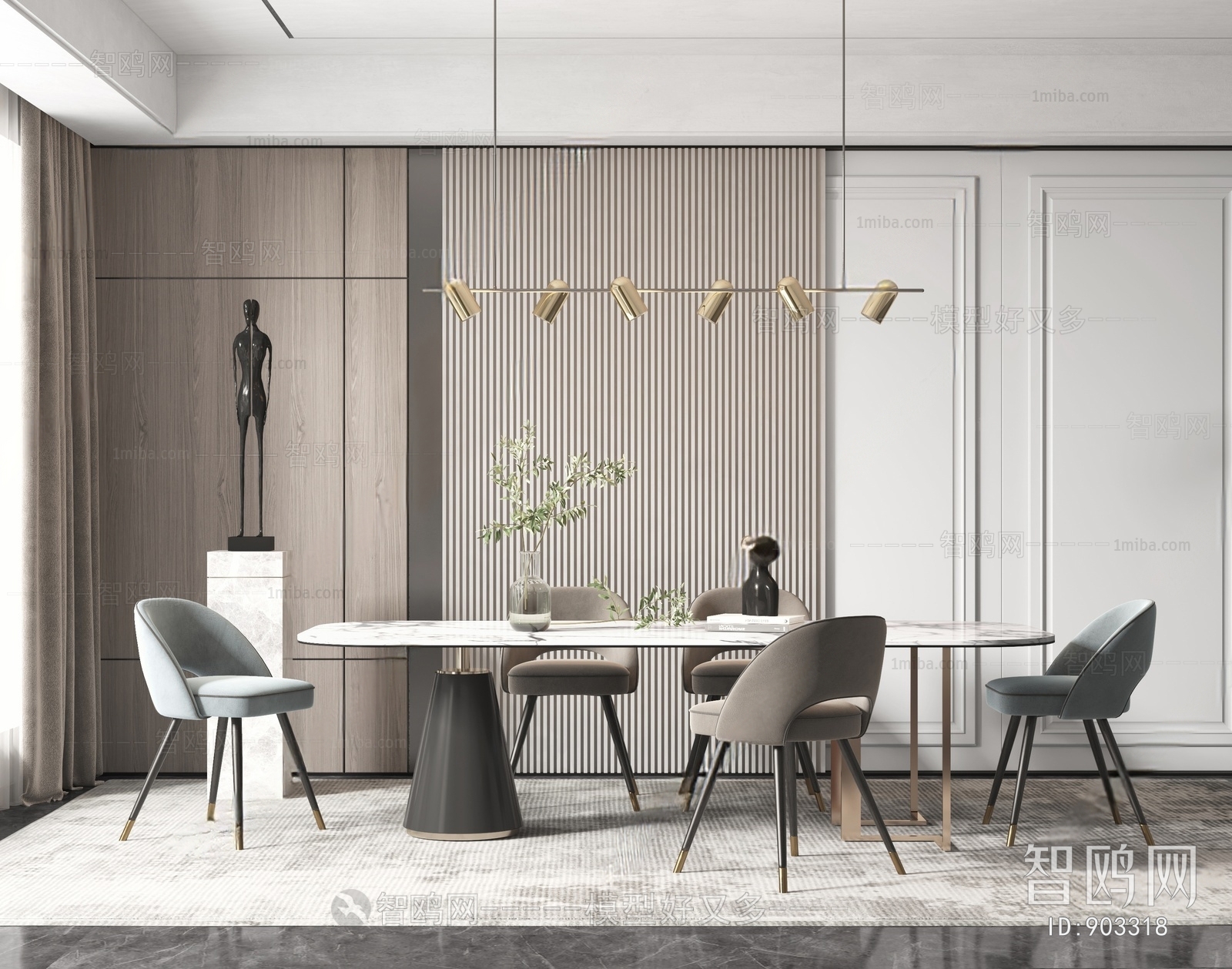 Modern Dining Room