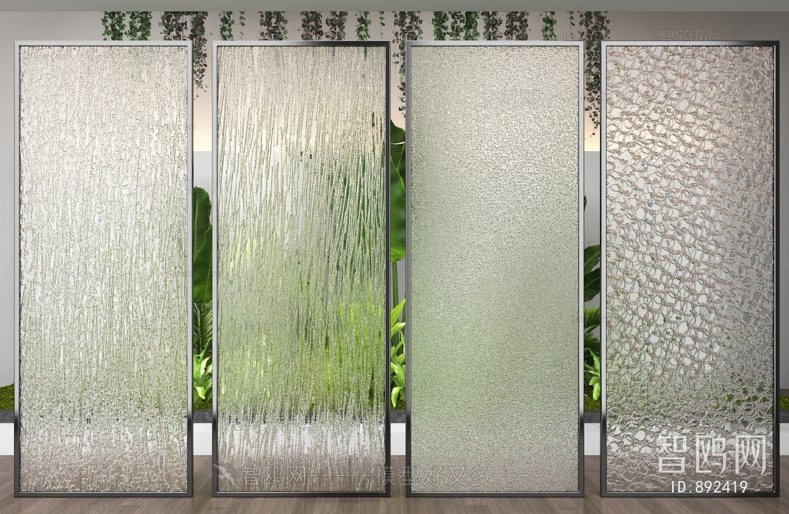 Modern Glass Screen Partition