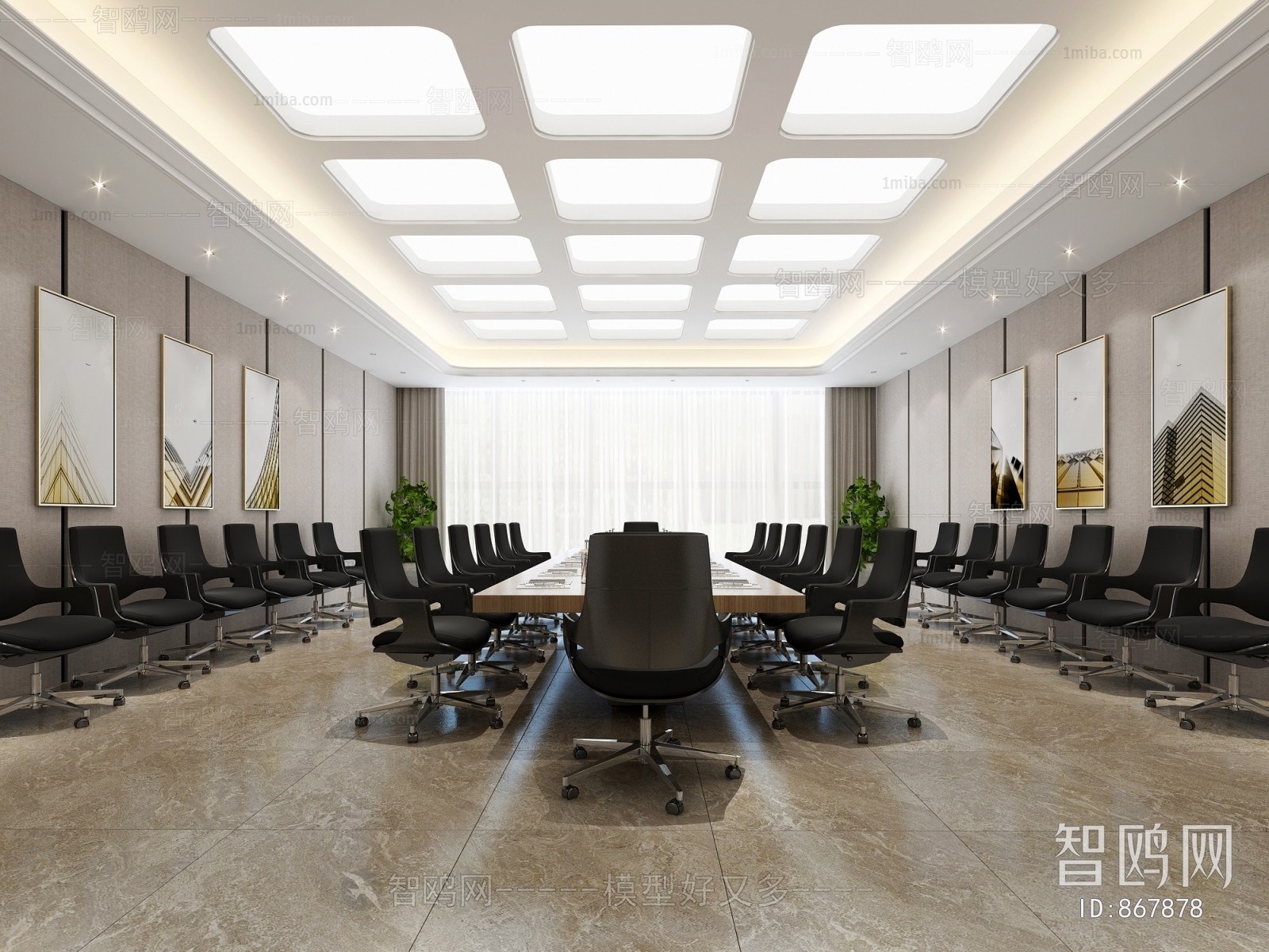 Modern Meeting Room