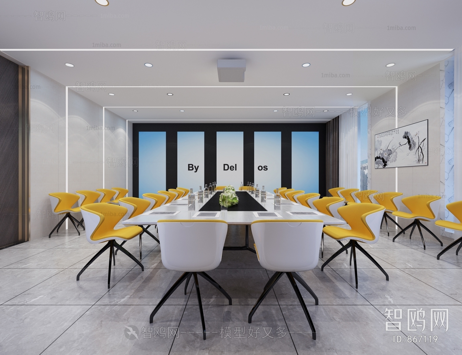 Modern Meeting Room