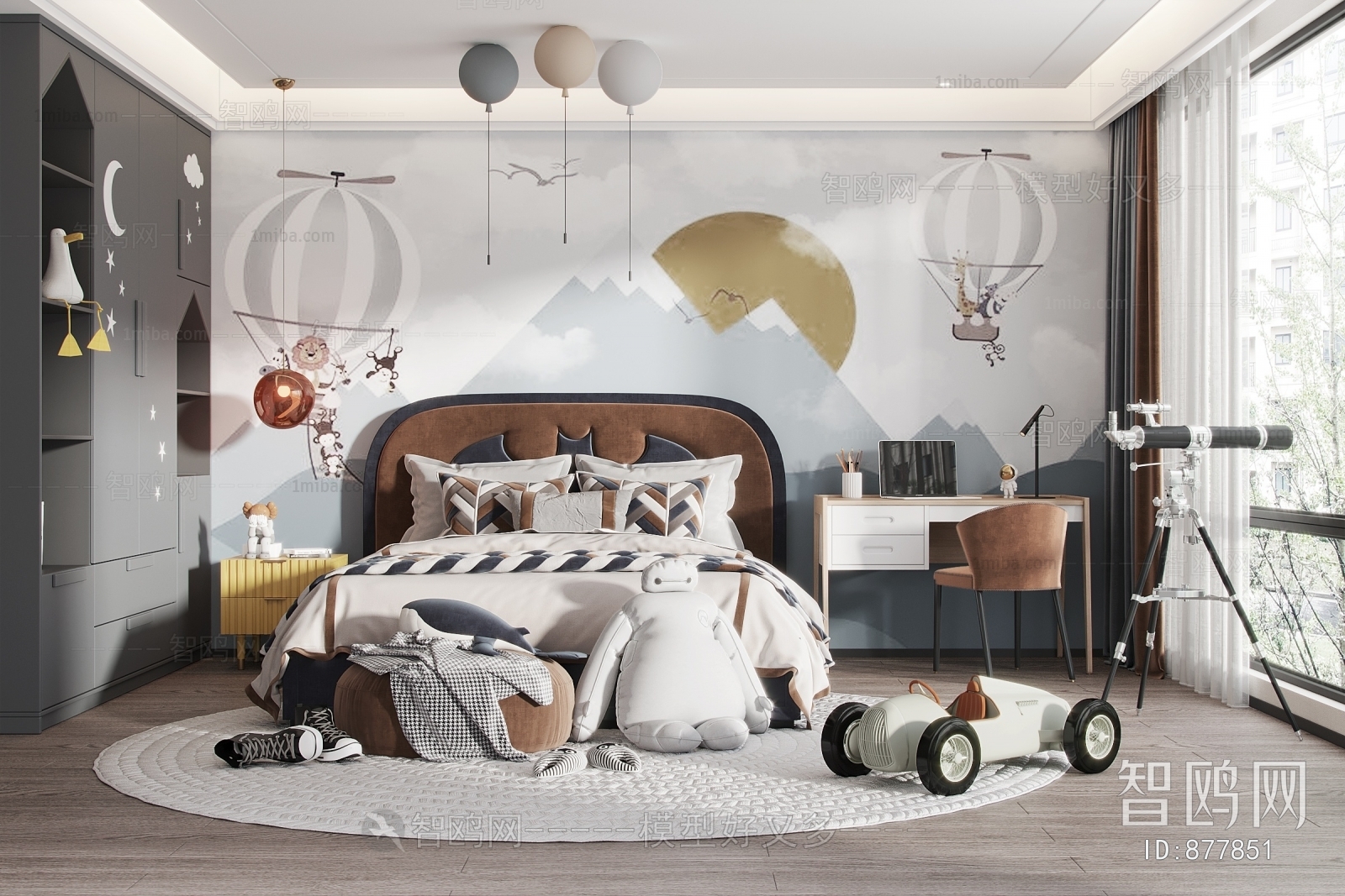 Modern Children's Room