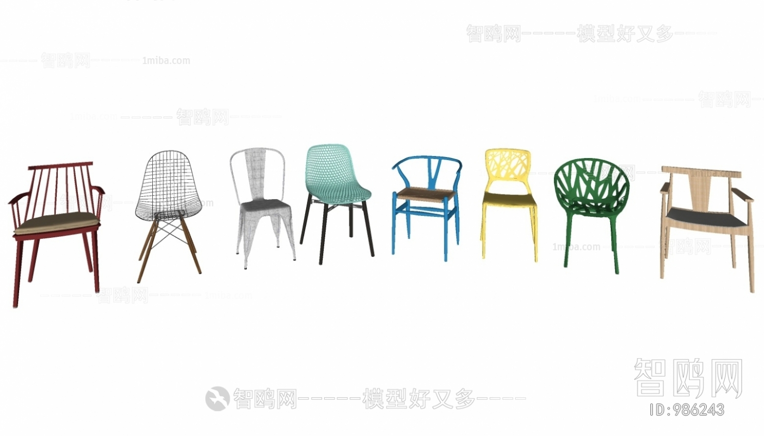 Modern Single Chair