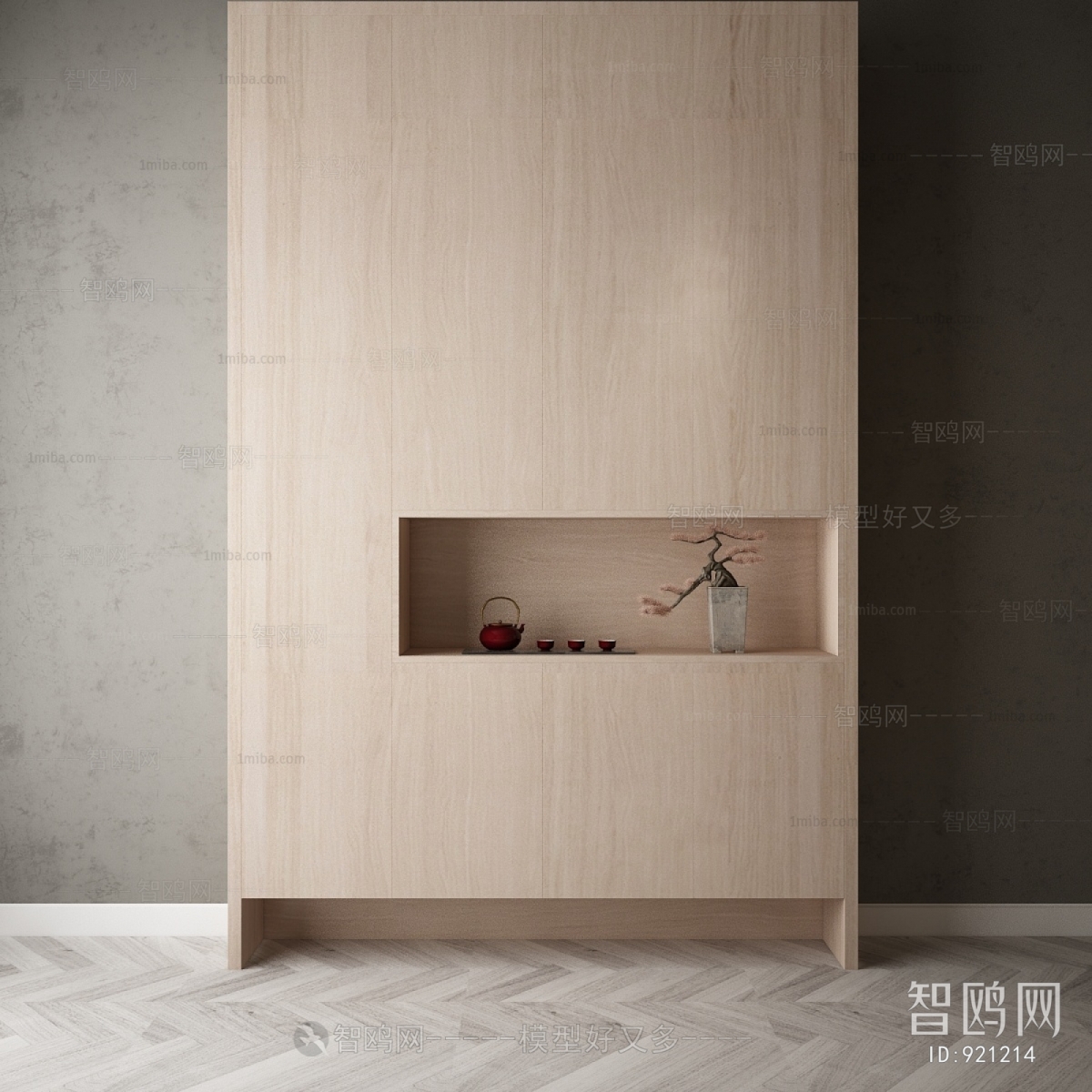 Modern Decorative Cabinet