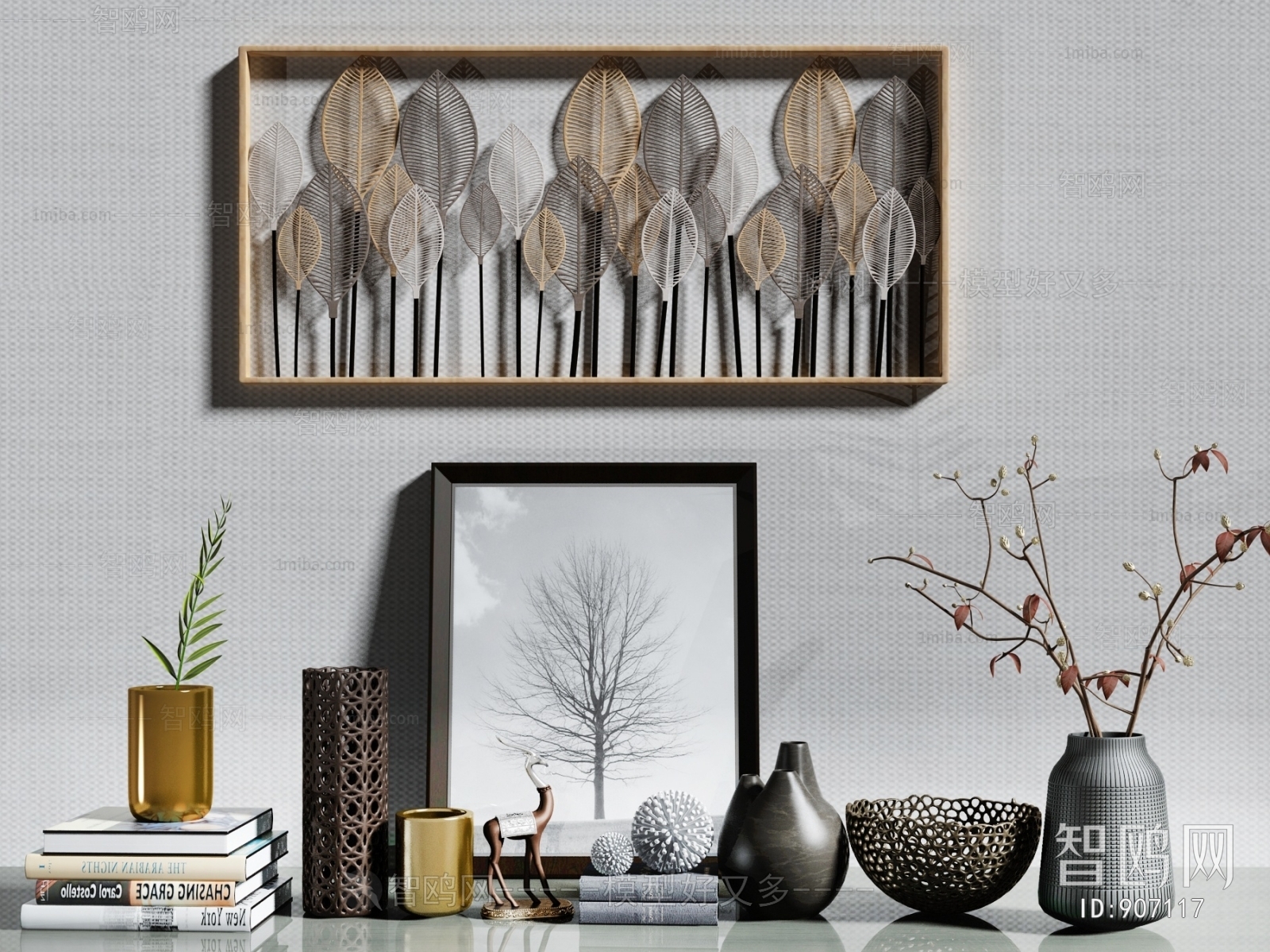 Modern Decorative Set