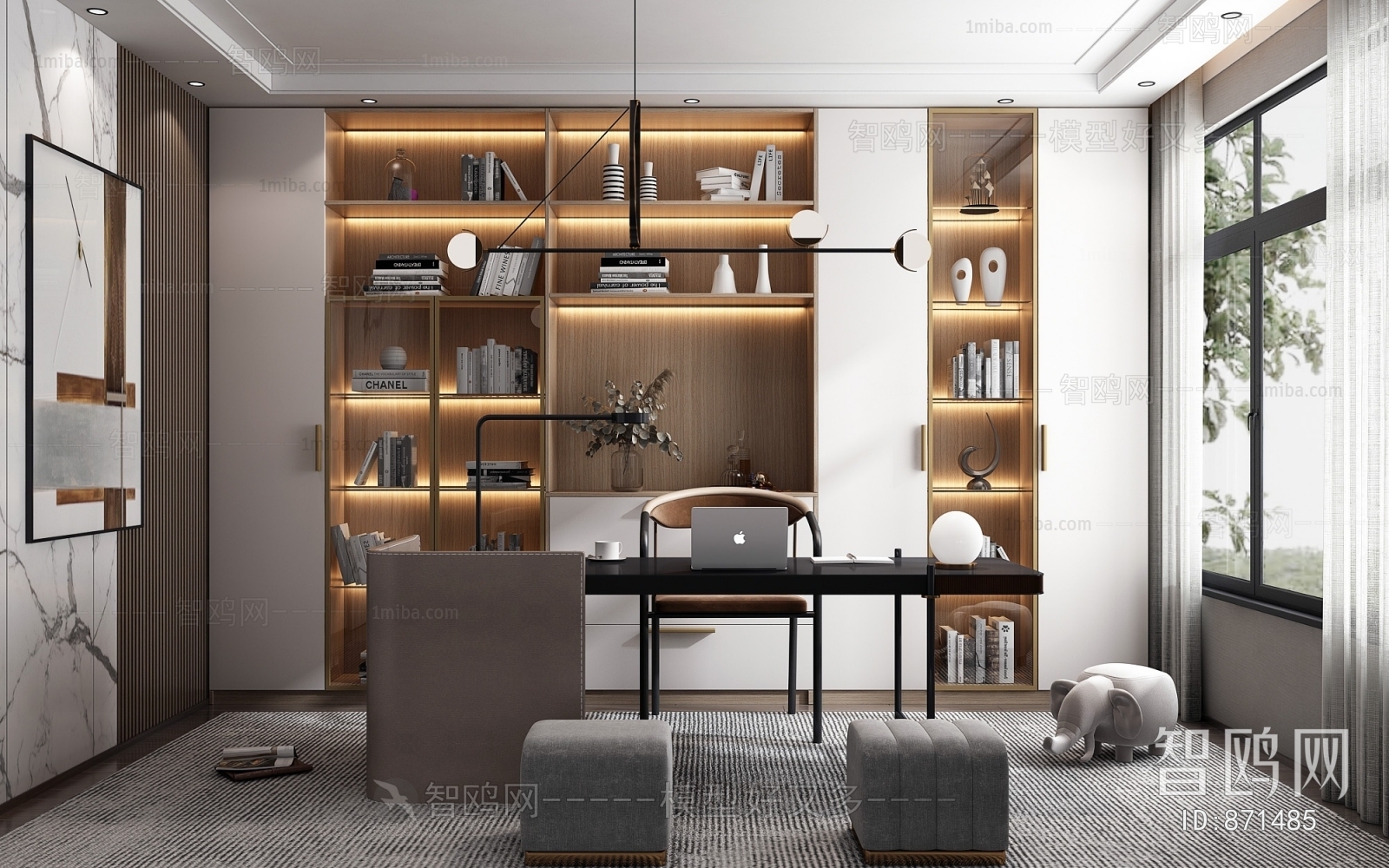 Modern Study Space