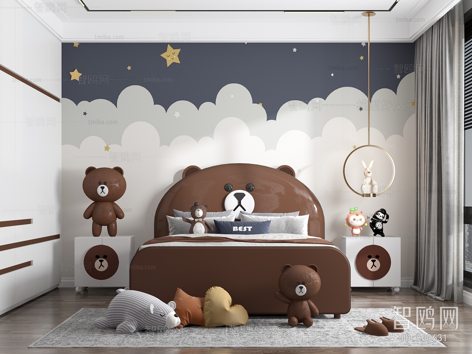 Modern Children's Room