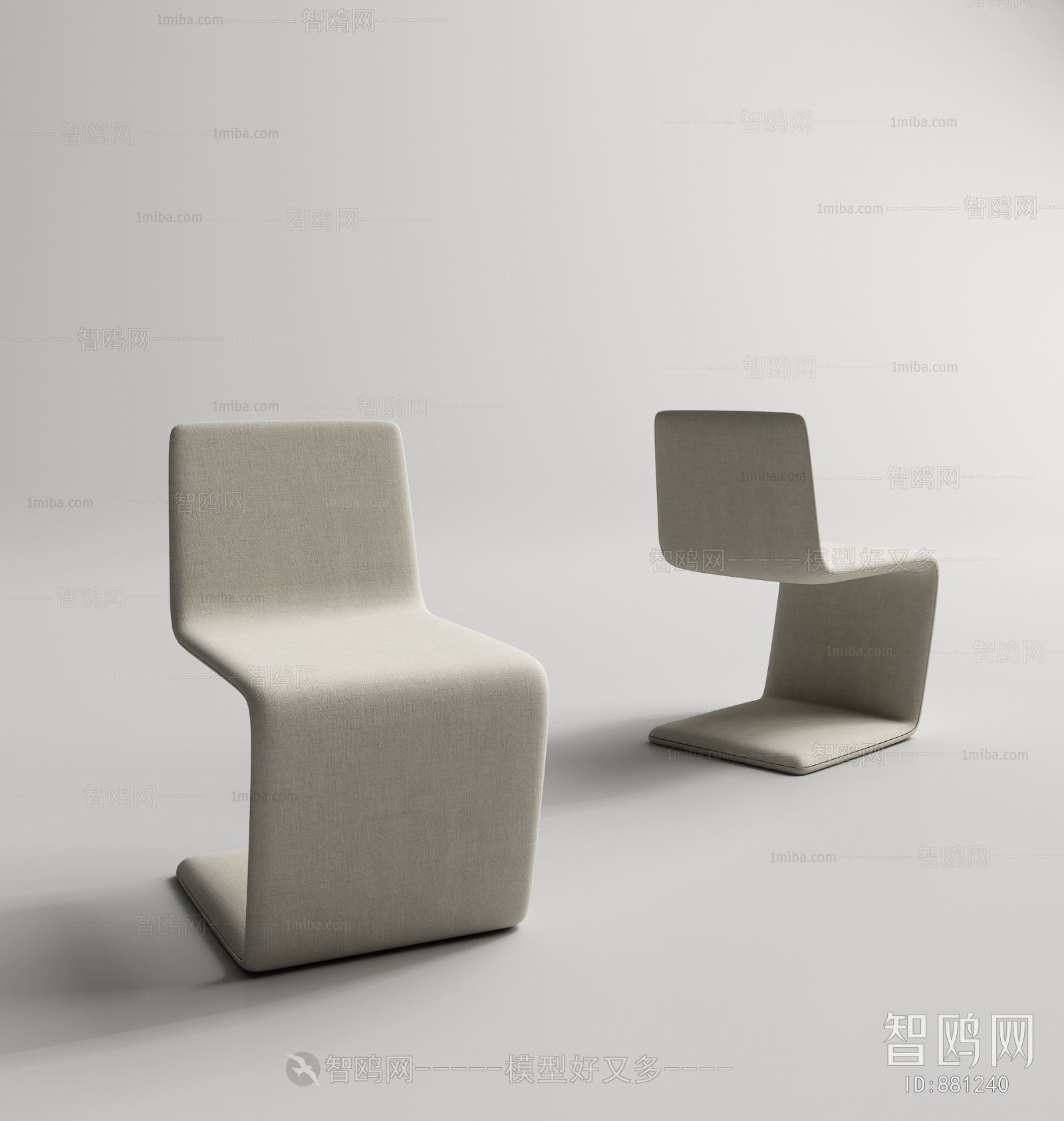 Modern Single Chair