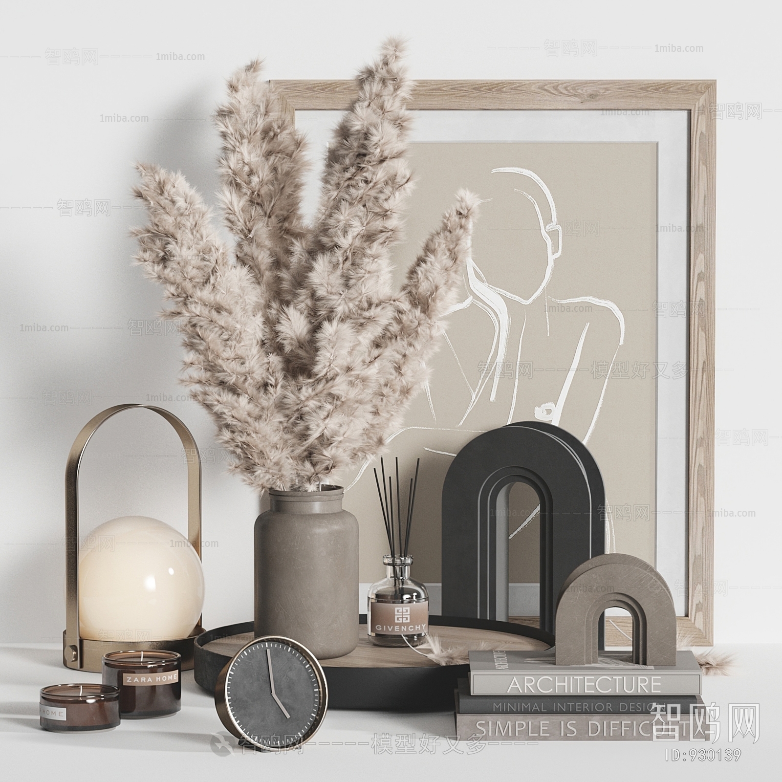 Modern Decorative Set