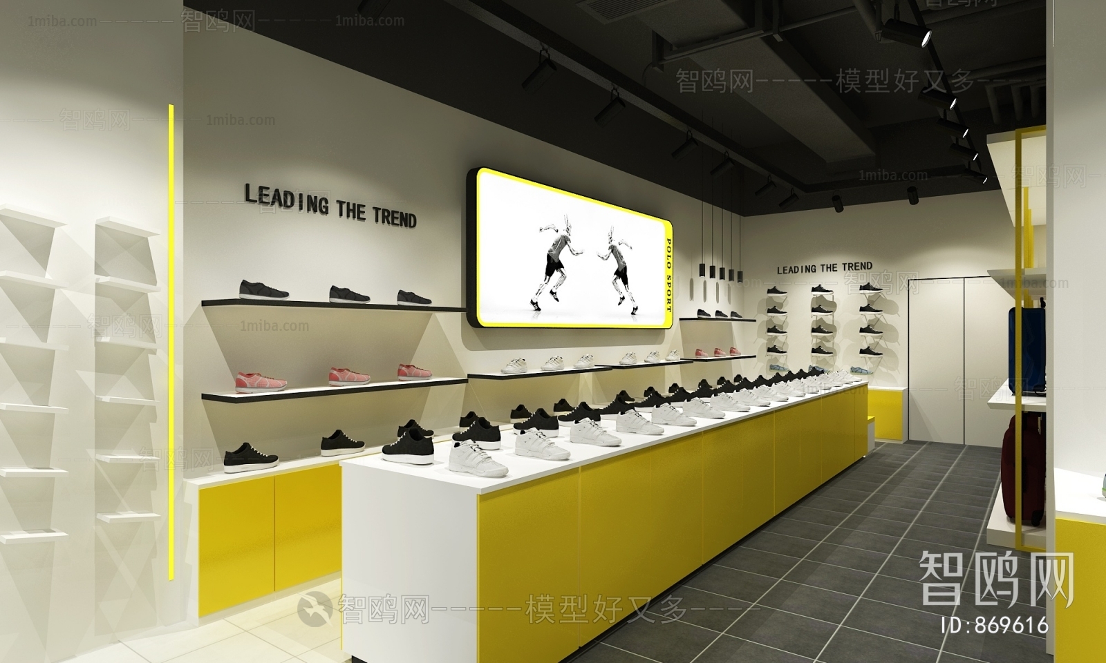 Modern Shoe Store